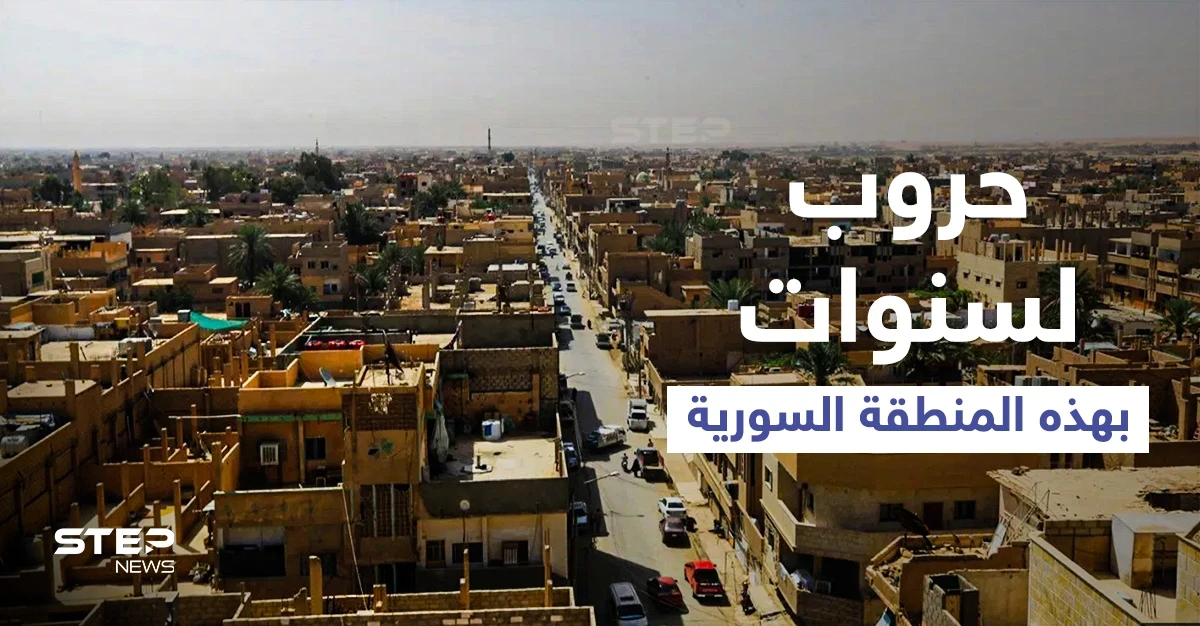 الغارديان تتحدث عن المنطقة الأكثر استراتيجية في سوريا والتي ستشهد حروباً لسنوات