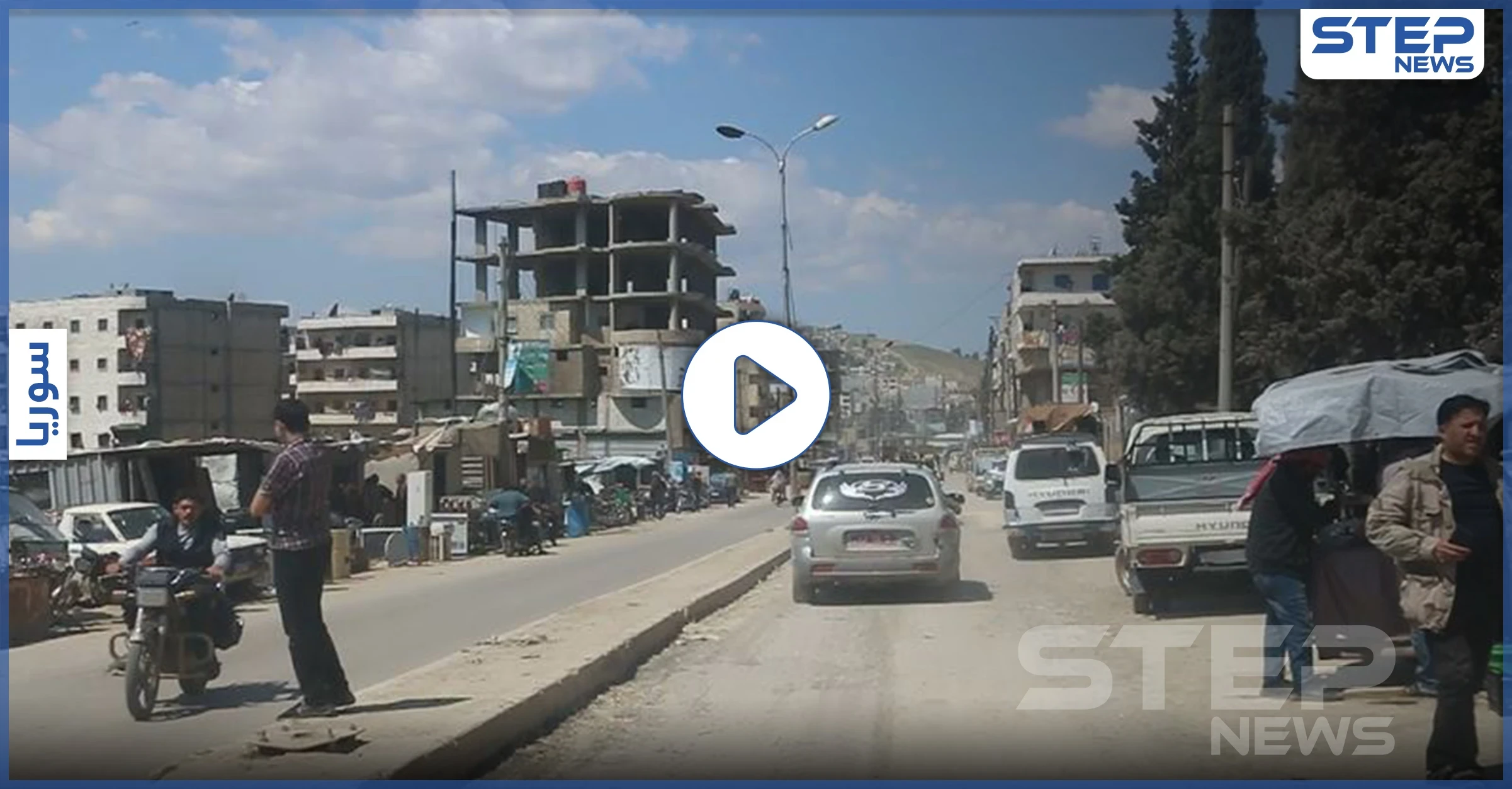 جولة لعدسة ستيب بمدينة عفرين تُظهر الازدحام رغم إصدار قرارات حظر للتجول