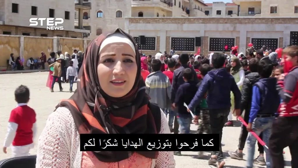 بمناسبة يوم الطفل في تركيا فعاليات ترفيهية في مدينة عفرين بريف حلب
