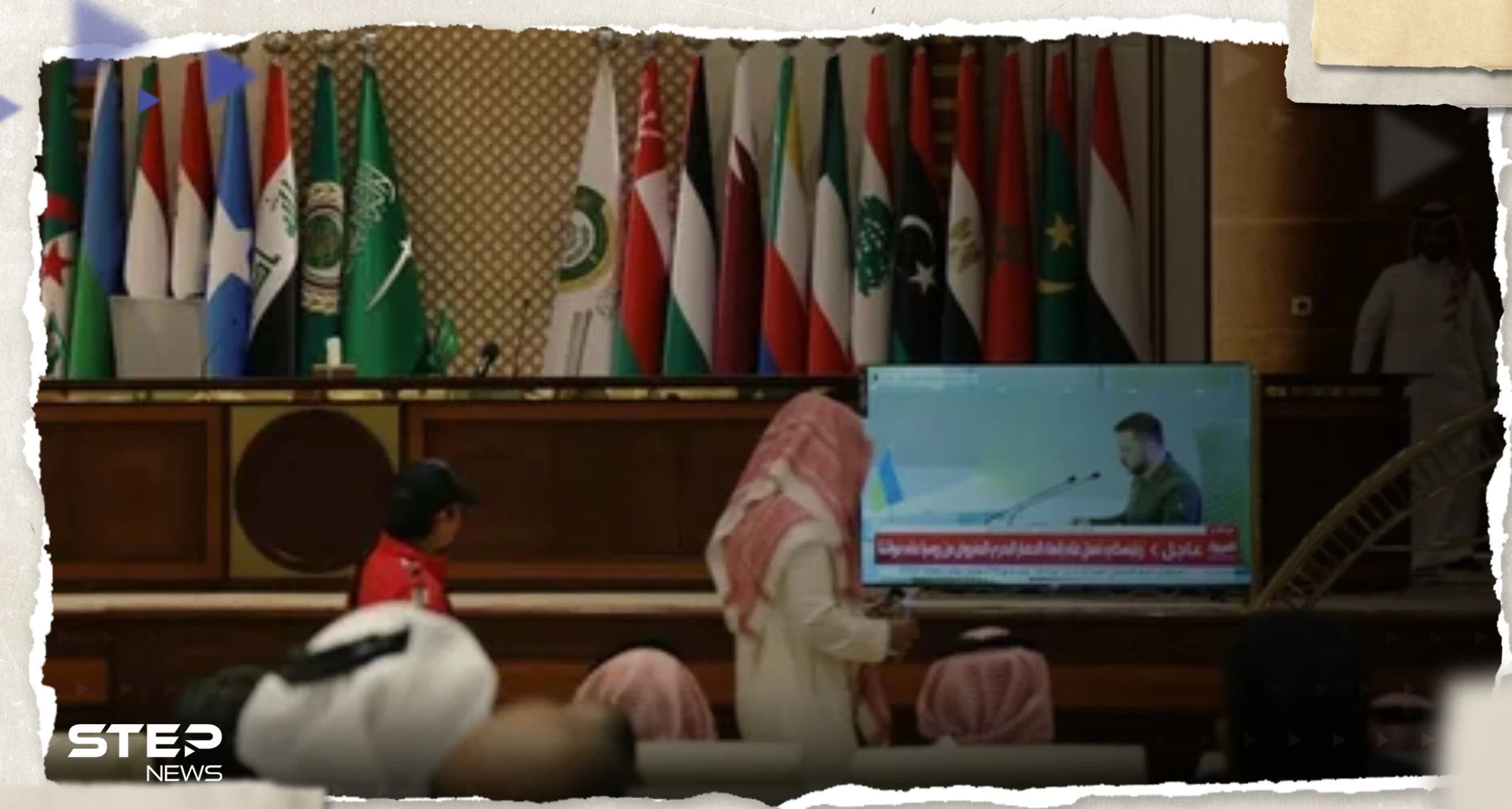 بيان جدة الختامي حول أوكرانيا يتحدث عن أرضية مشتركة للسلام.. وكييف تعلق