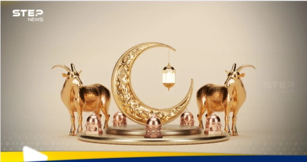 إعلانات عيد الأضحى: كيف تحول الفرح إلى استراتيجيات تسويقية؟