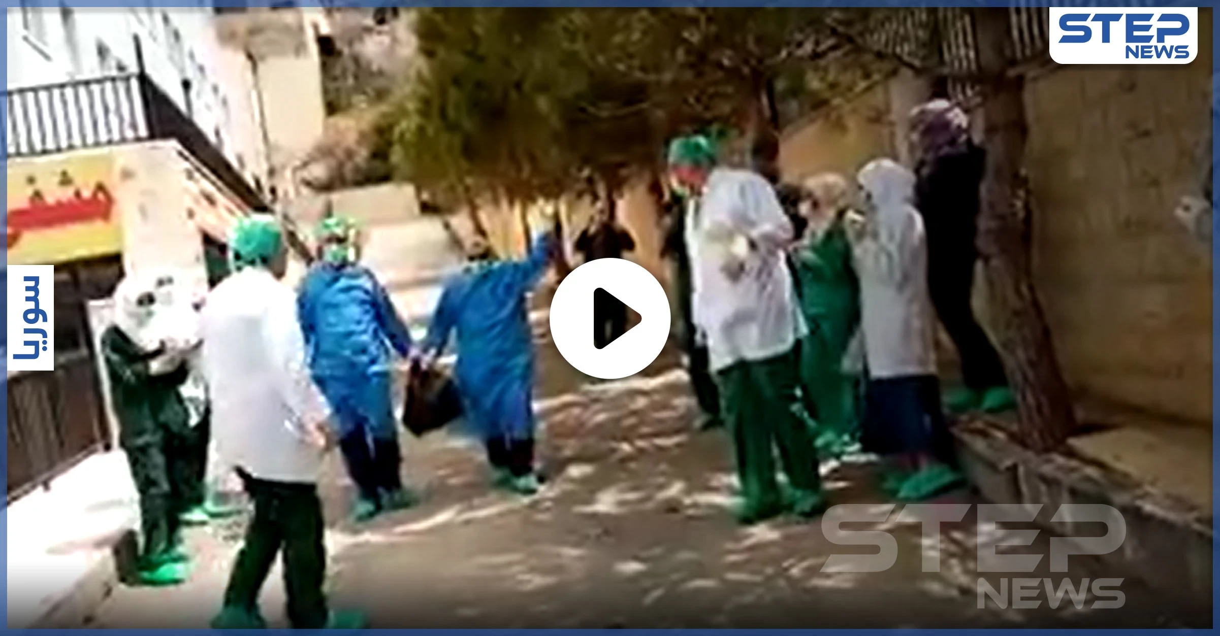بالفيديو|| هكذا ودع الأطباء أوّل حالة شفاء بكورونا في دمشق.. والنظام السوري يعلن عن إصابات جديدة