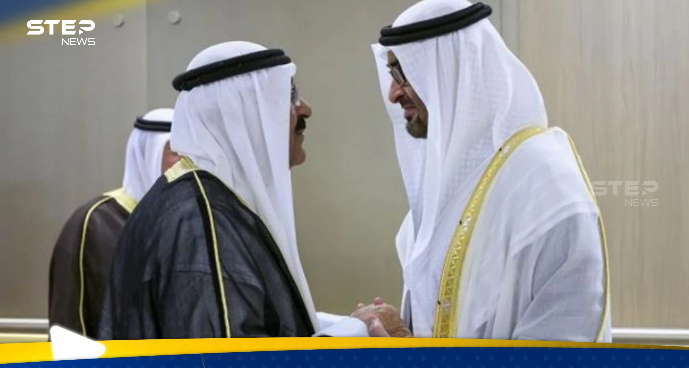 شاهد|| "فيديو الكرسي" بين محمد بن زايد وأمير الكويت يشعل مواقع التواصل