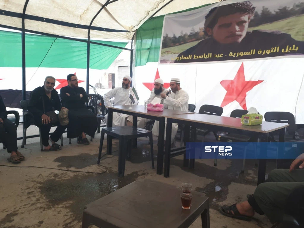 صور لصلاة الغائب ومجلس عزاء عن روح عبد الباسط الساروت بريف حلب