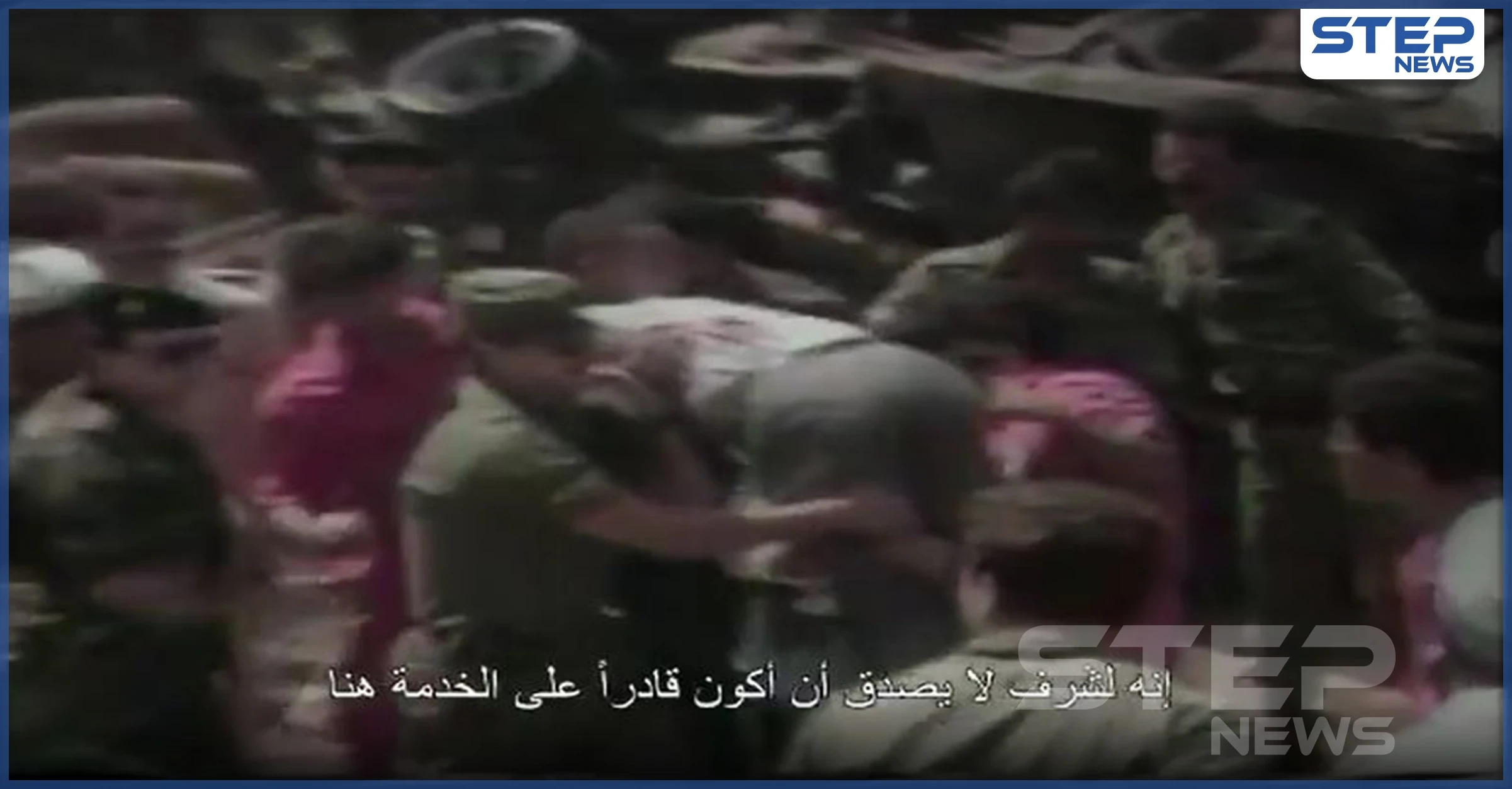 بالفيديو || في ذكرى وطنية.. واشنطن تفرض عقوبات على شخصيتين من حزب الله اللبناني