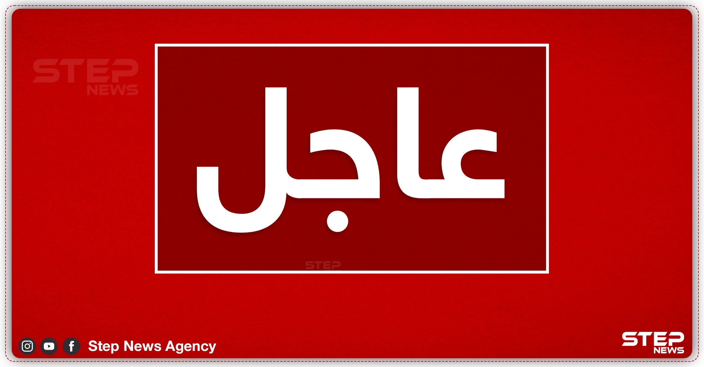 الدفاعات التركية تسقط طائرة حربية للنظام السوري وتصيب أخرى بأجواء إدلب