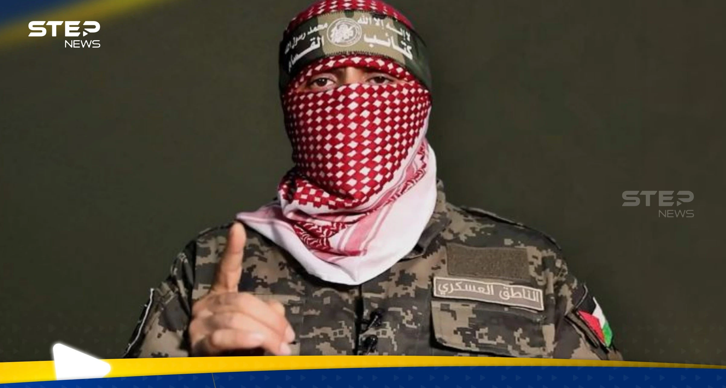 أبو عبيدة يكشف عنوان المرحلة الحالية ويتحدث عن شروط القسّام لتبادل الأسرى موجهاً "رسالة"( فيديو)