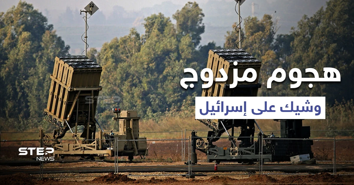 إسرائيل تستعد لـ "هجوم صاروخي" وشيك وسلطاتها تُغلق منطقة بالقدس بسبب "جثة جندي أردني"
