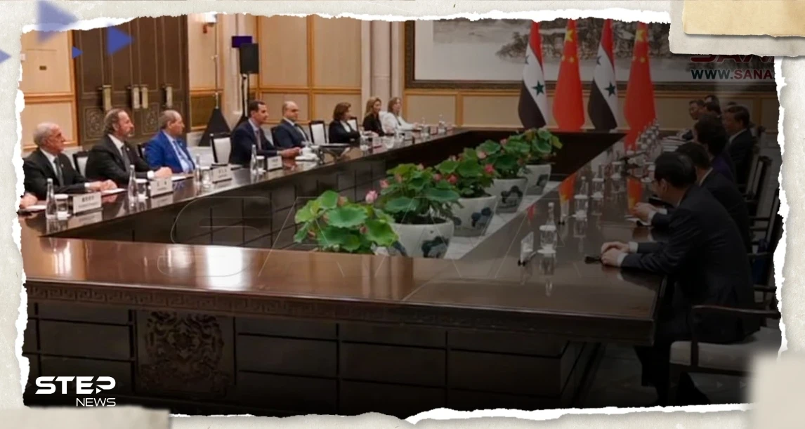 خلال لقائه بشار الأسد.. شي يكشف عن "حدث مفصلي مهم"