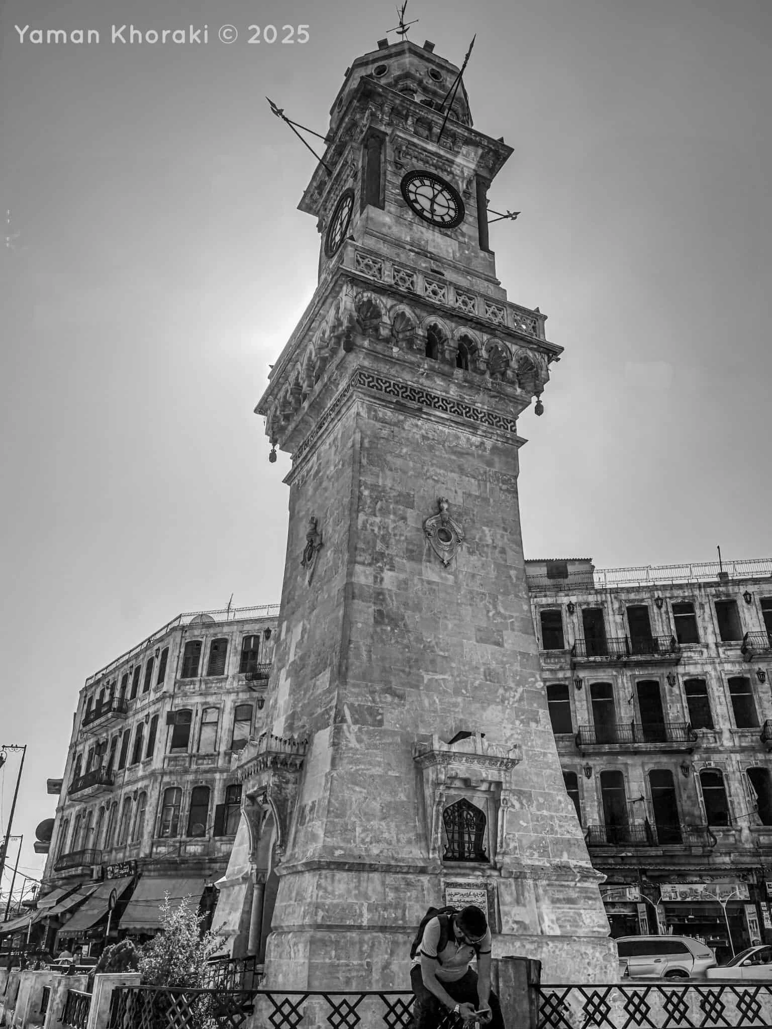 ساعة باب الفرج بحلب