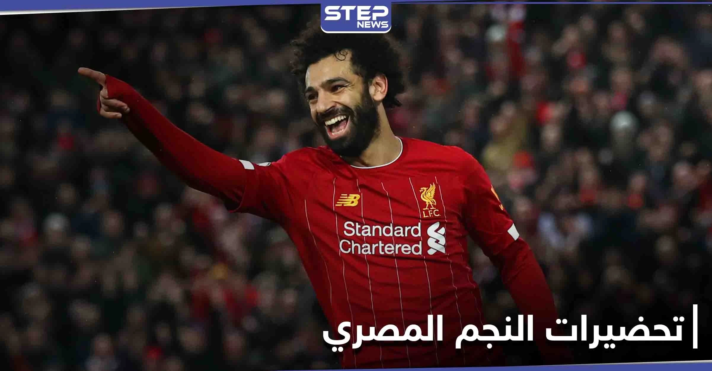 محمد صلاح يستعد للمواجهة المقبلة بمشاهدة مسلسل مصري شهير... ورابطة عشاقه تخلد هدفه الأخير