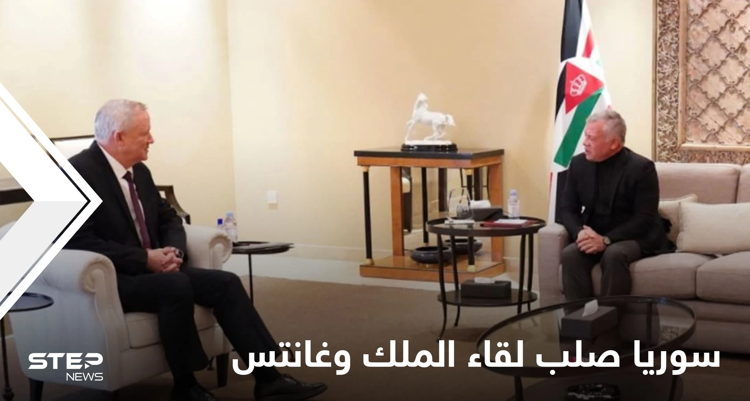 الإعلام العبري يكشف الجانب بلقاء ملك الأردن ووزير الحرب الإسرائيلي حول سوريا