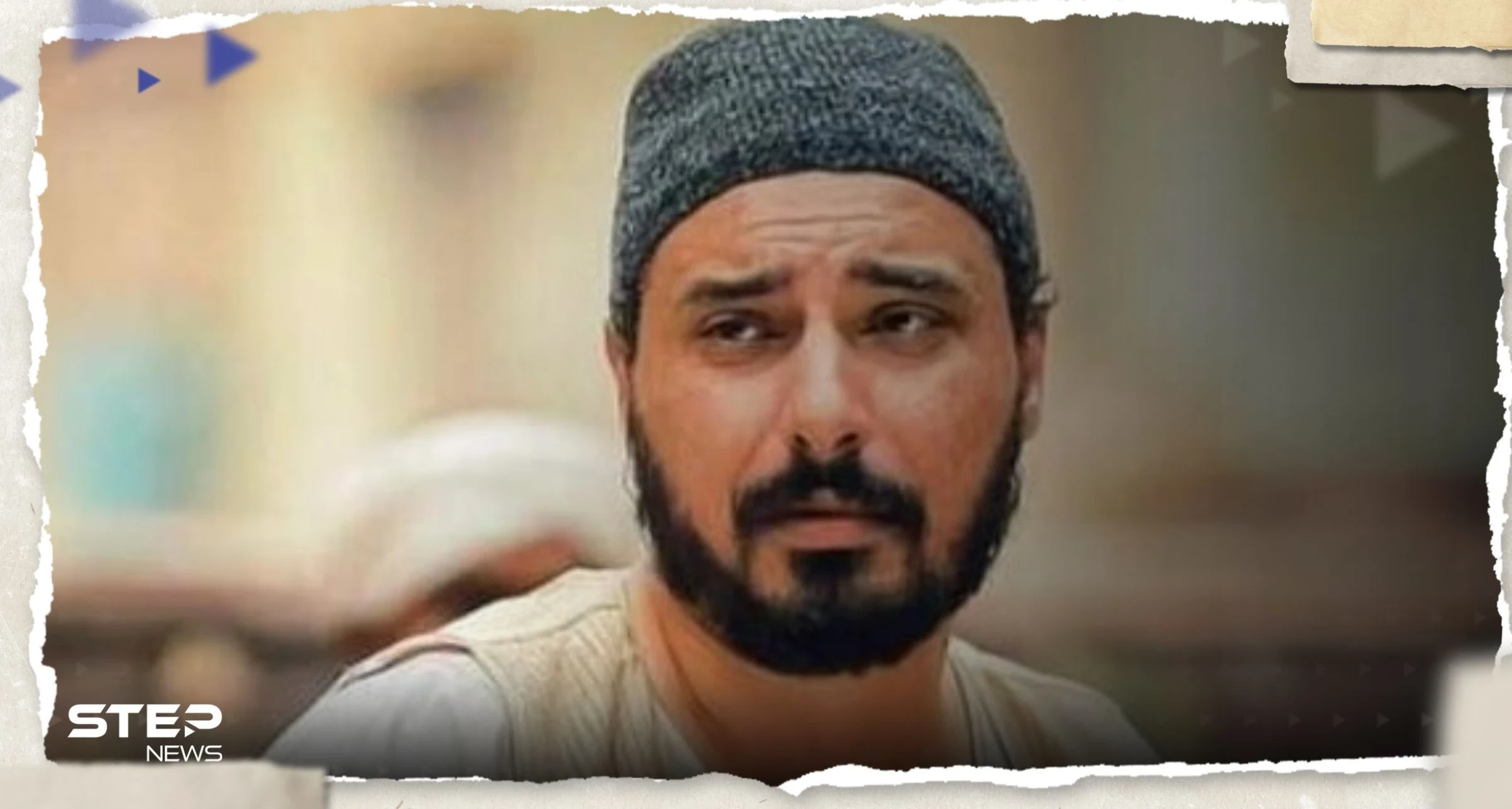 خطأ كارثي في فيسبوك يصيب صفحة فنان مصري شهير