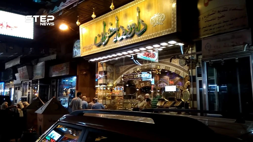 عدسة "ستيب" ترصد أجواء دمشق في أيام رمضان الأخيرة