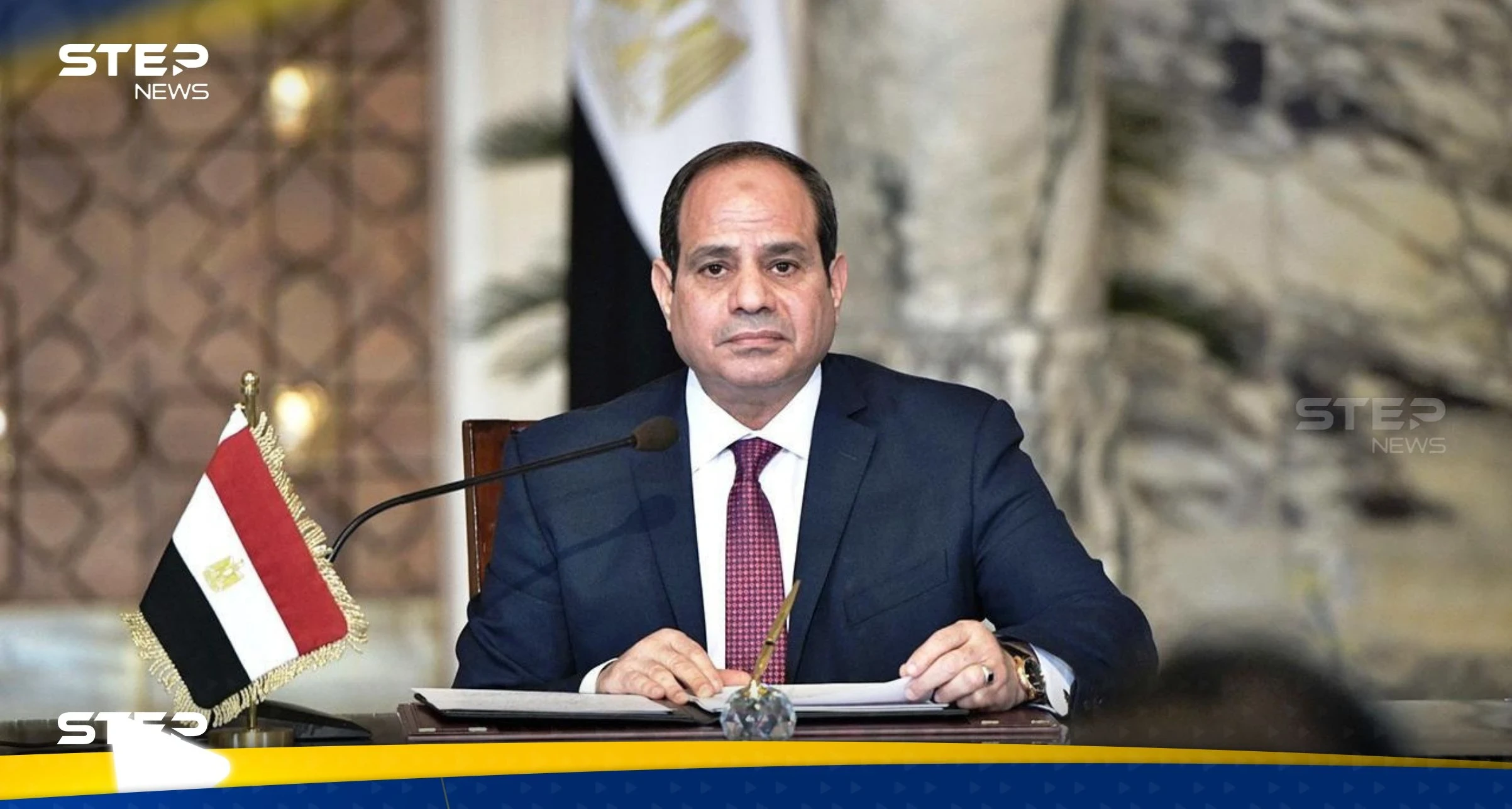 السيسي يوجّه برفع الحد الأدنى للأجور في مصر لـ6 آلاف جنيه