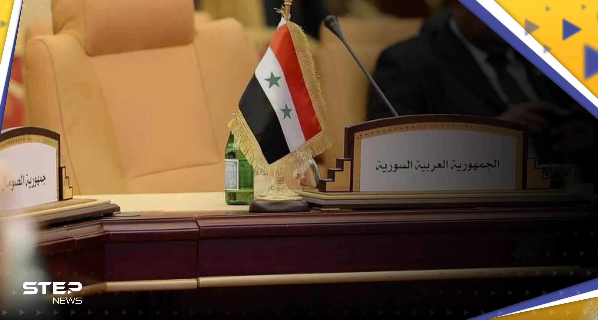 أمريكا تكشف موقفها من تطبيع العلاقات مع سوريا وترهن ذلك بتحسين أوضاع الشعب