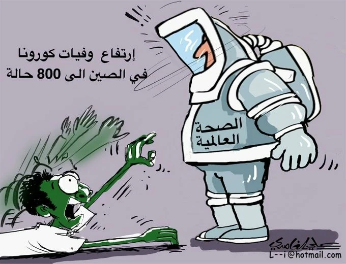 كاريكاتير ||  كورونا يحصد المزيد من الأرواح