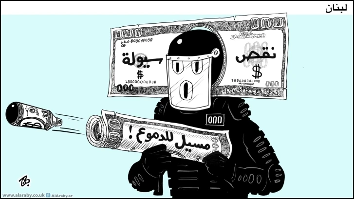 كاريكاتير || لبنان