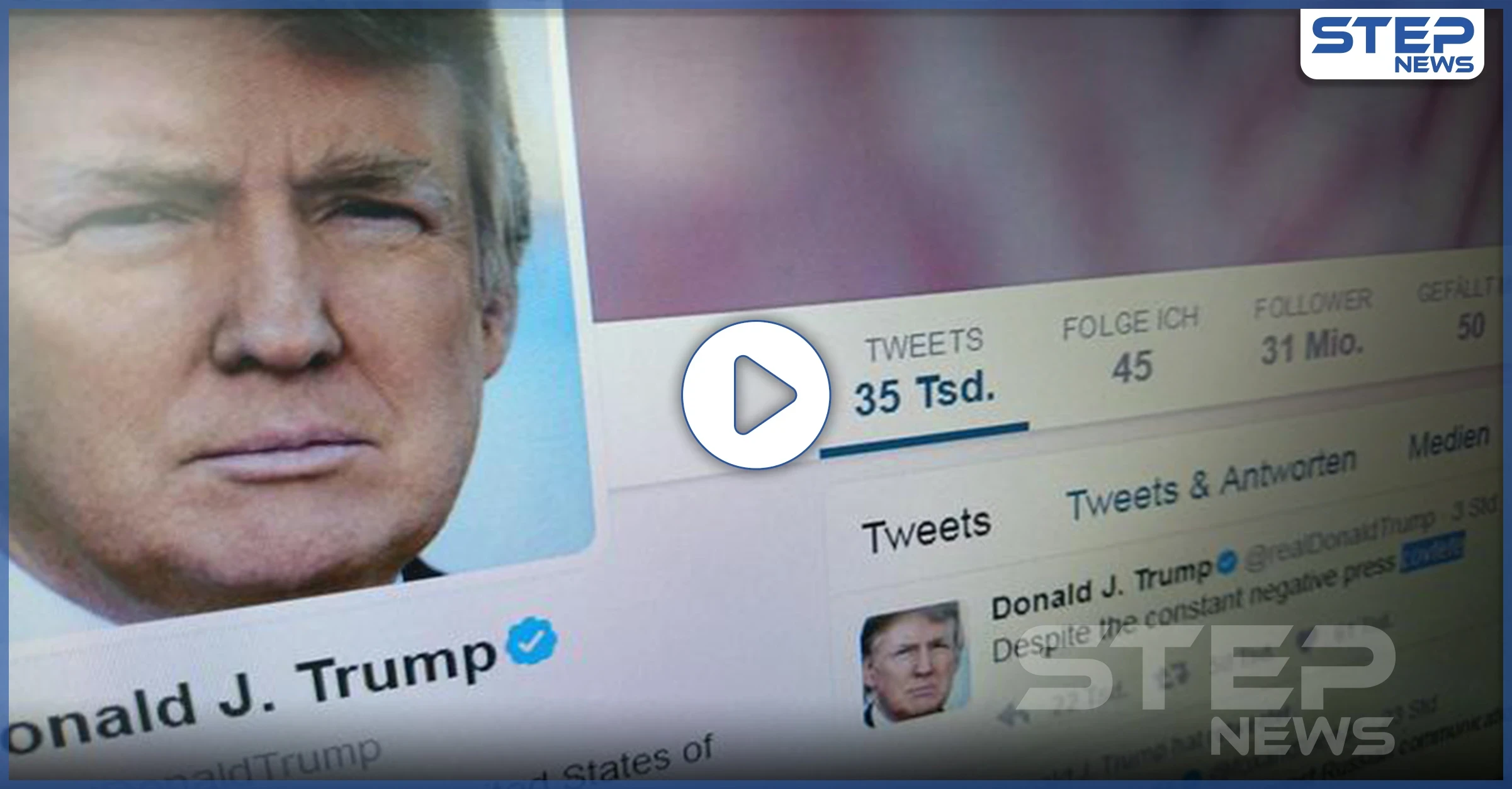 بالفيديو|| لأوّل مرة يحذف ترامب تغريدة على تويتر.. ومغردون يوثقونها
