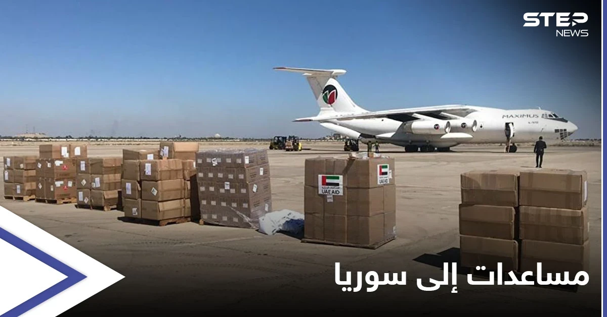 لقاحات كورونا ستدخل غداً إلى إدلب.. وطائرة إماراتية تحمل لقاحات إلى دمشق