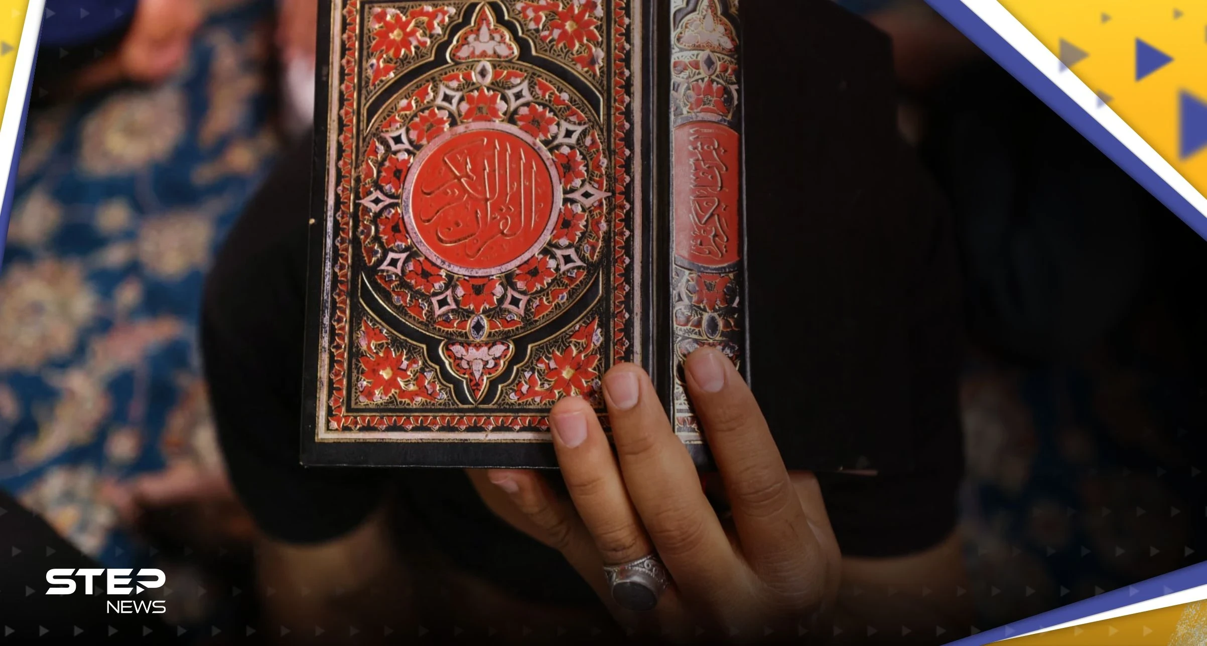 تعرف على منتجات السويد التي طالب الأزهر بمقاطعتها بعد حرق القرآن الكريم