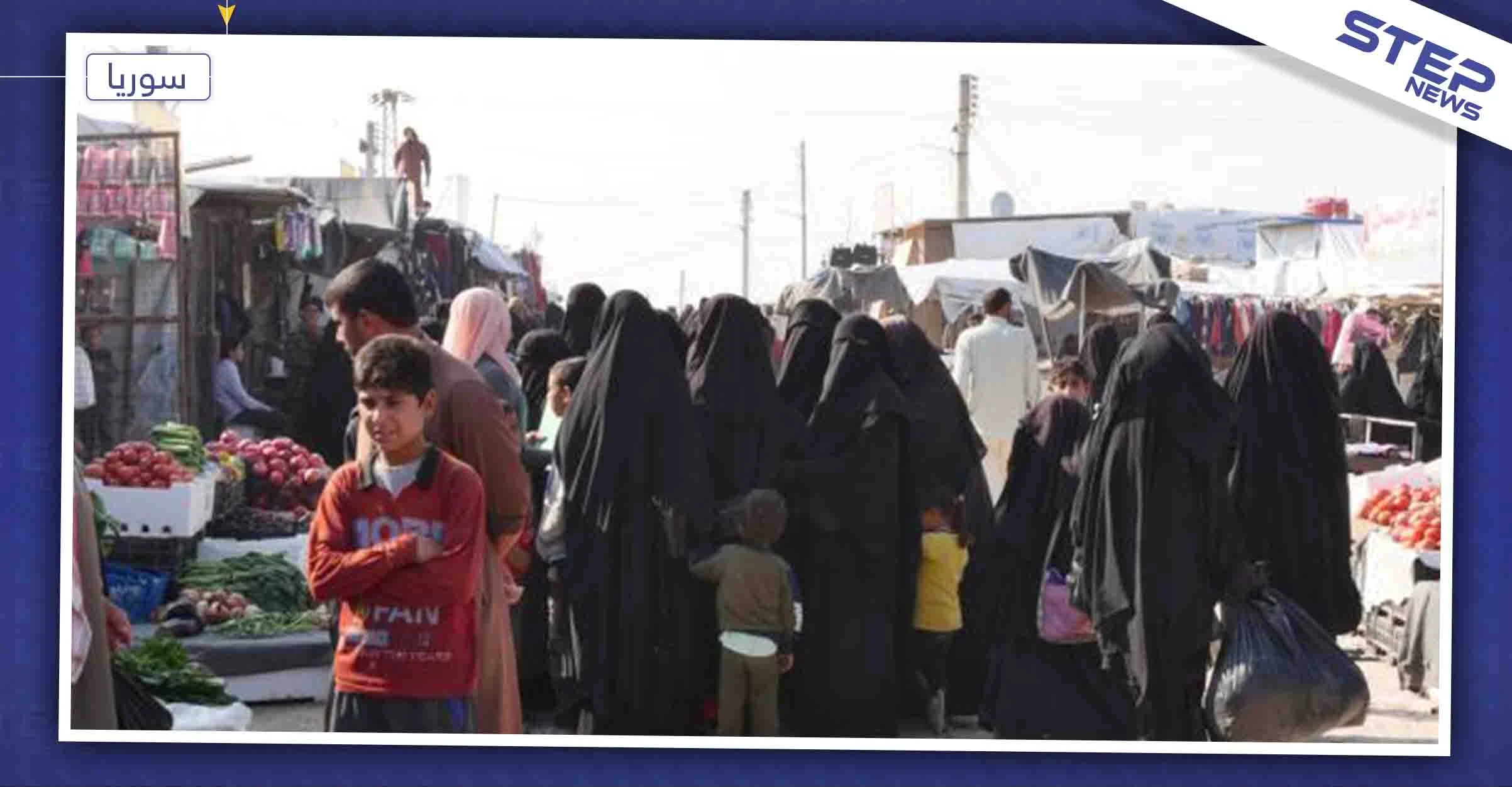 بكفالة وجهاء العشائر العربية.. ميليشيا قسد تفرج عن 250 شخصًا من عوائل تنظيم داعش