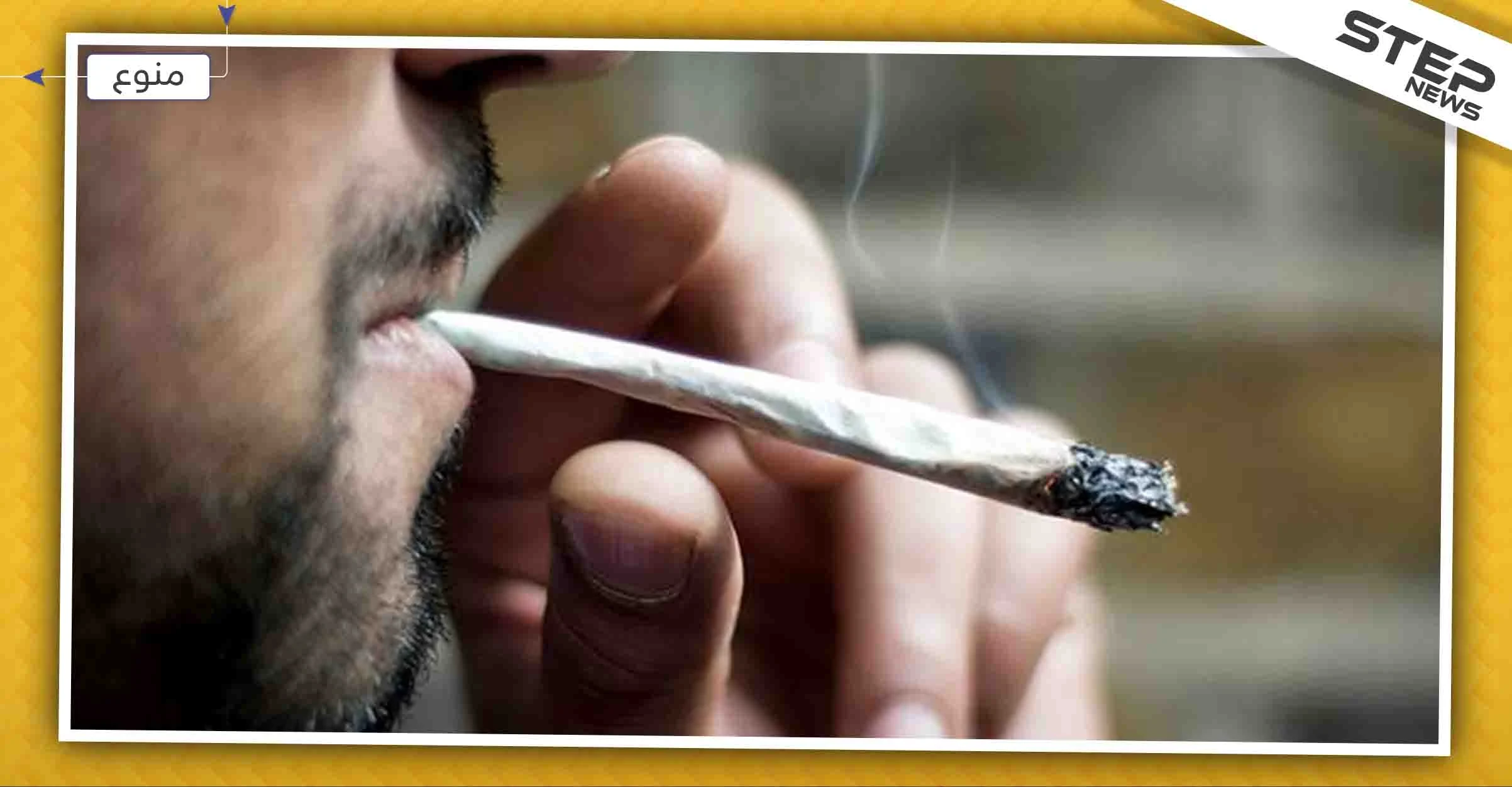 "التحشيش" بشكل يومي يزيد خطر الإصابة بمرض خطير .. تعرّف إليه