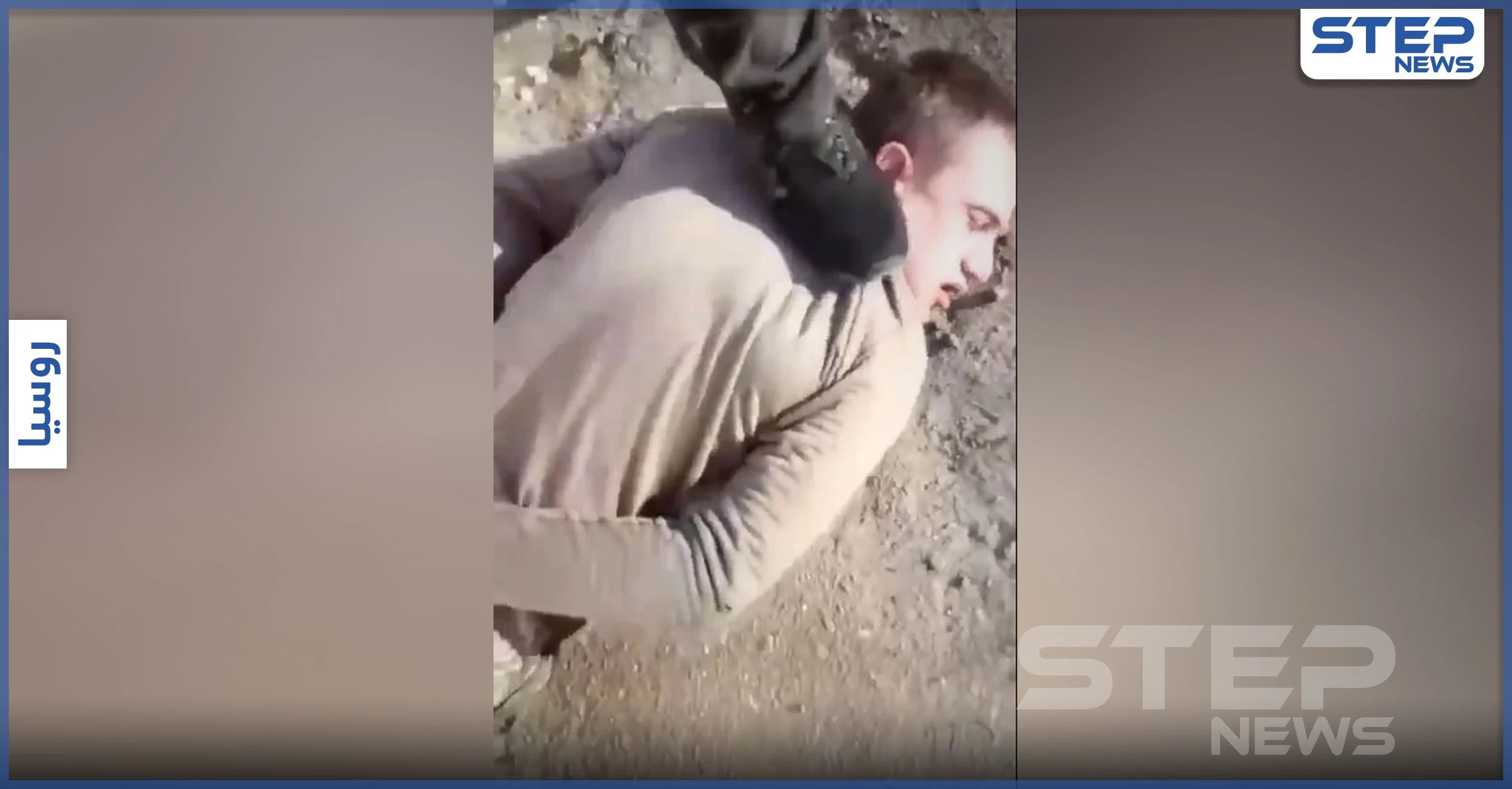 بالفيديو || قَتل ضابطين.. القبض على جندي روسي أطلق النار بقاعدة "بالتيمور"
