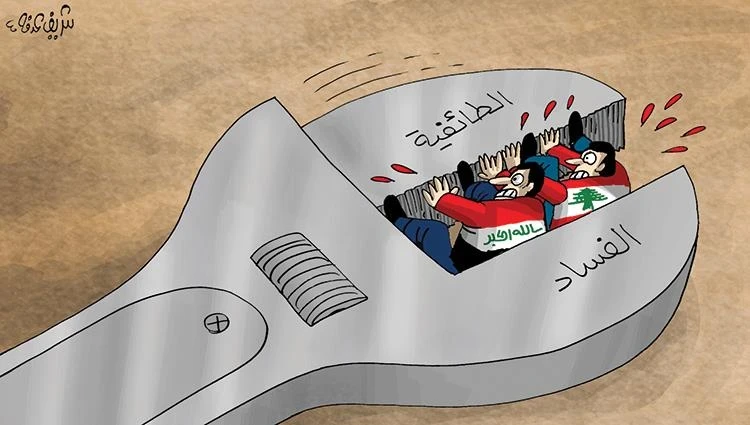كاريكاتير ||  الثورات العربية