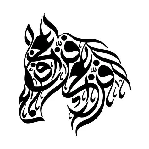 بقيادة السعودية.. تسجيل "الخط العربي" على قائمة التراث الثقافي لـ"اليونسكو" بجهود 16 دولة عربية