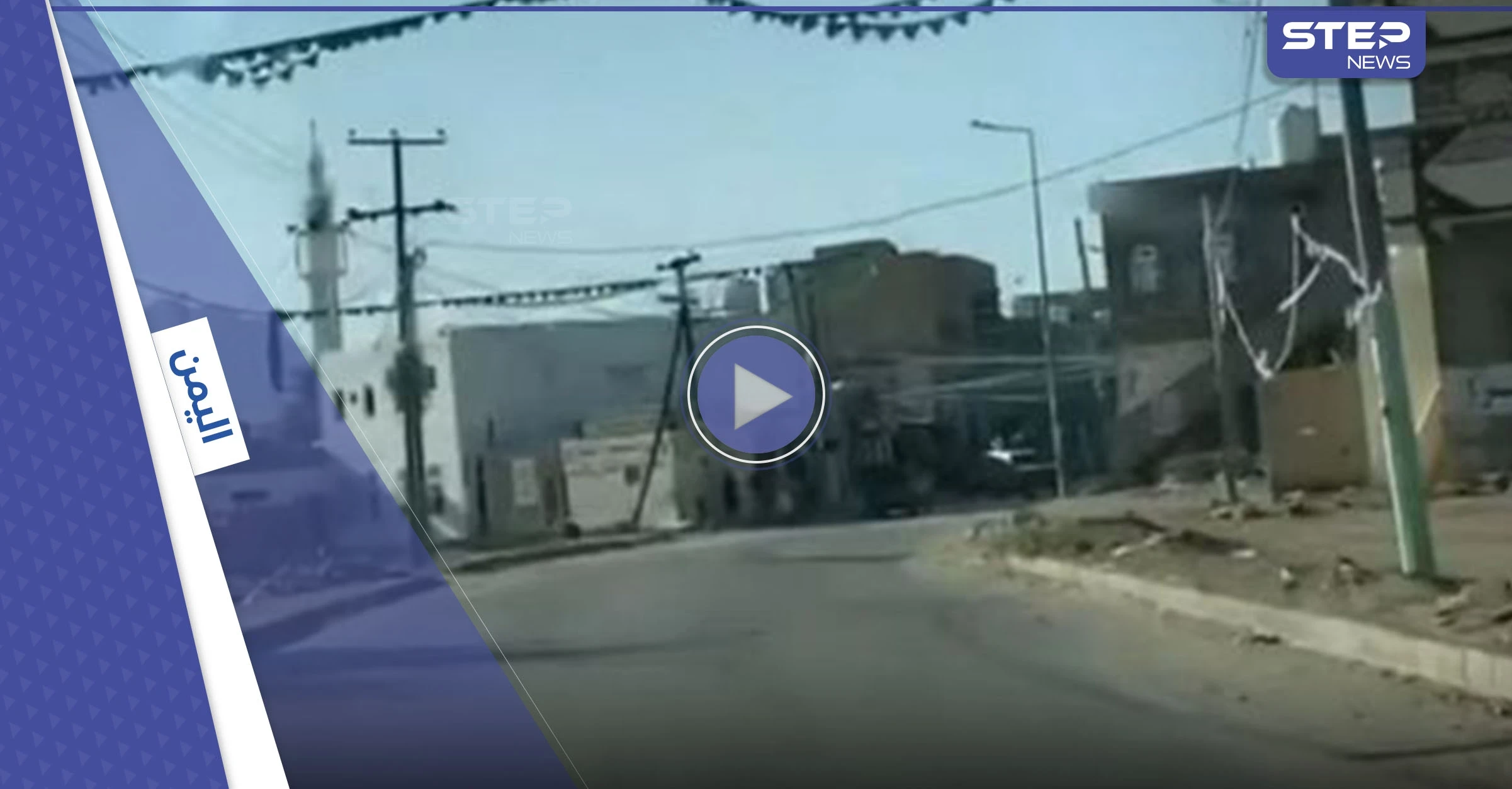 شاهد لحظة دخول ألوية العمالقة بيحان والتحالف يكشف مواقع ميليشيا الحوثي المدمرة فجراً