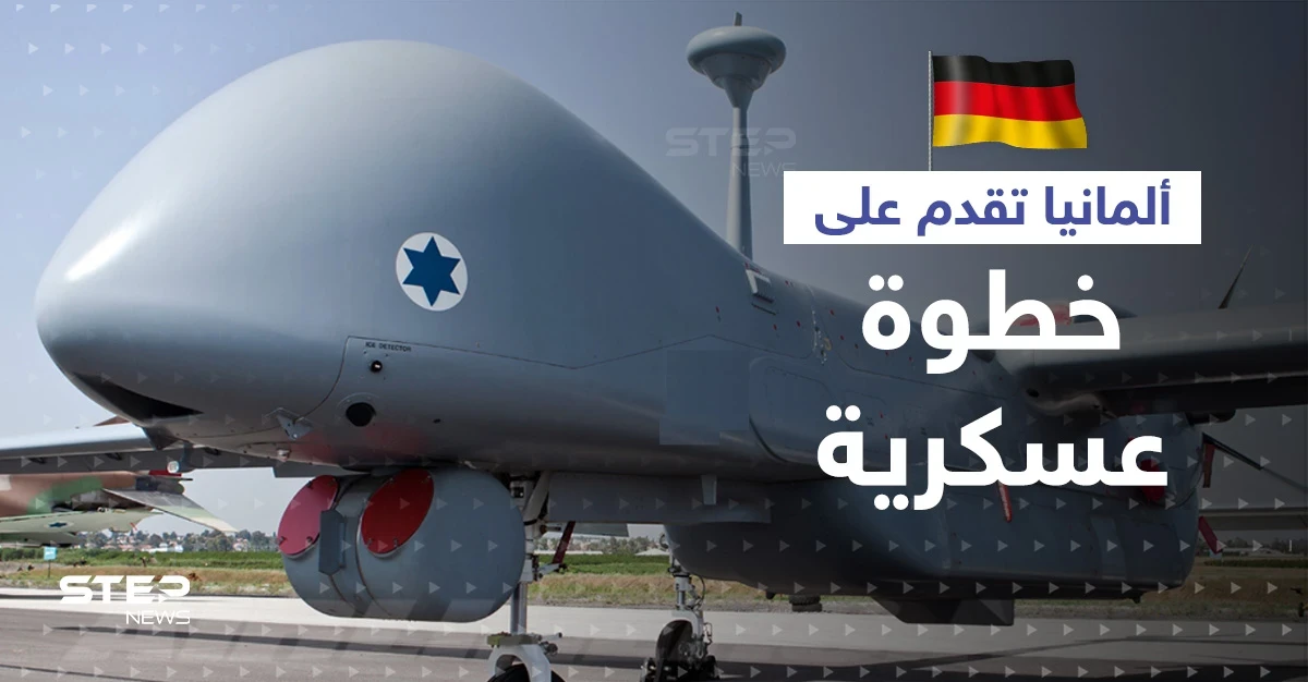 ألمانيا تقدم على خطوة عسكرية هي الأولى من نوعها للعمل العسكري خارج البلاد