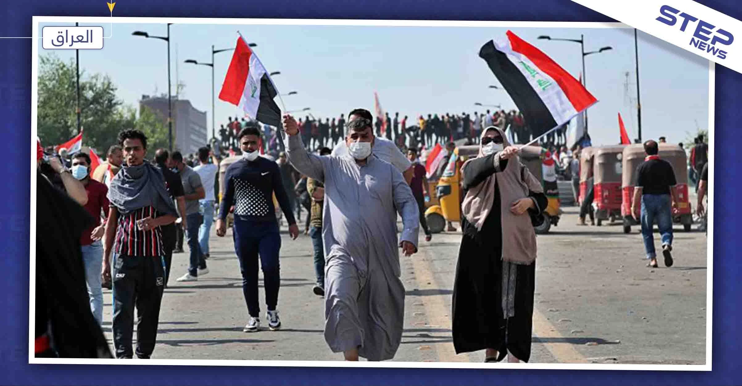 تحالفات عراقية تقدم حلولاً للأزمة وتمهل الحكومة 45 يوماً
