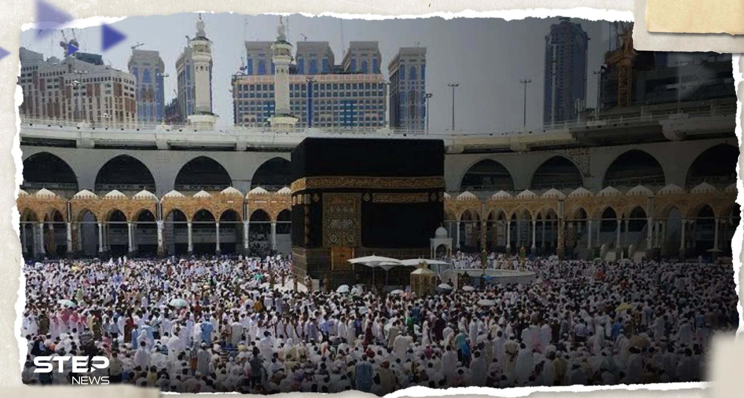 تعرف كيف سيتم استقبال المعتمرين والصائمين يوم عاشوراء بالمسجد الحرام.. وما فضل صيامه