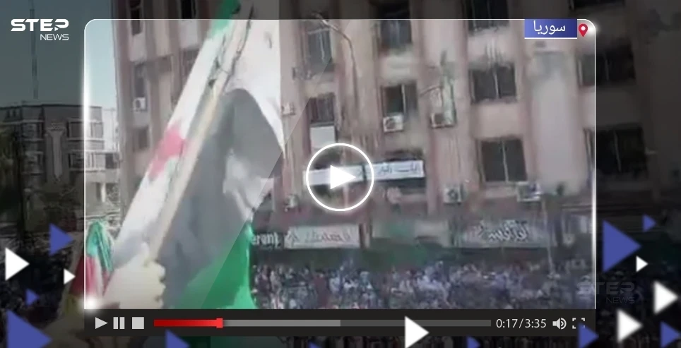 مظاهرات حاشدة في مدن سورية عدة تطالب بـ"إسقاط نظام بشار الأسد" (فيديو)