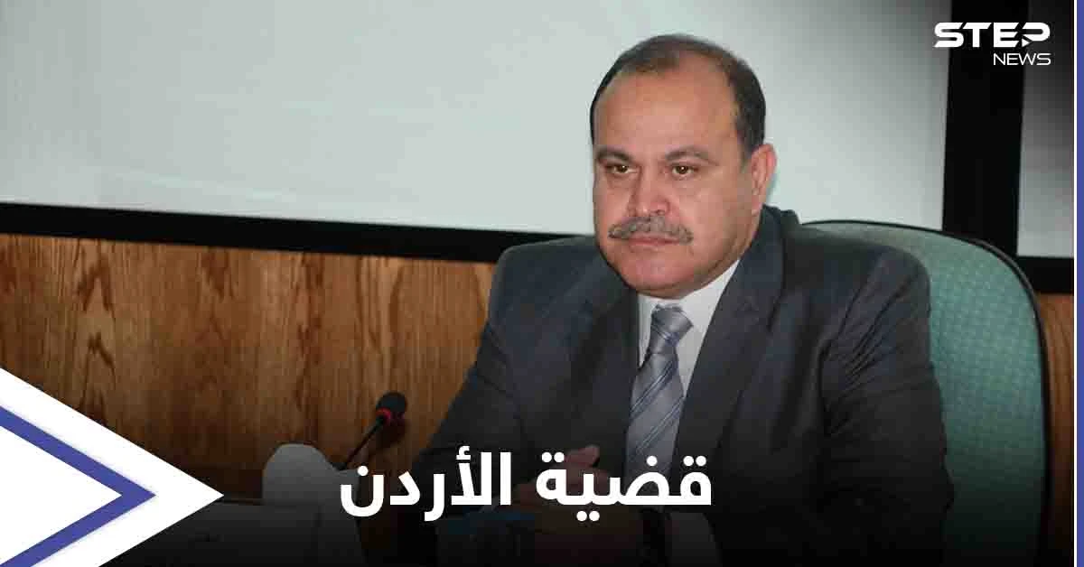 أحداث الأردن.. إحالة "قضية الفتنة" إلى المدعي العام ومسؤول يكشف سبب زيارة الوفد السعودي