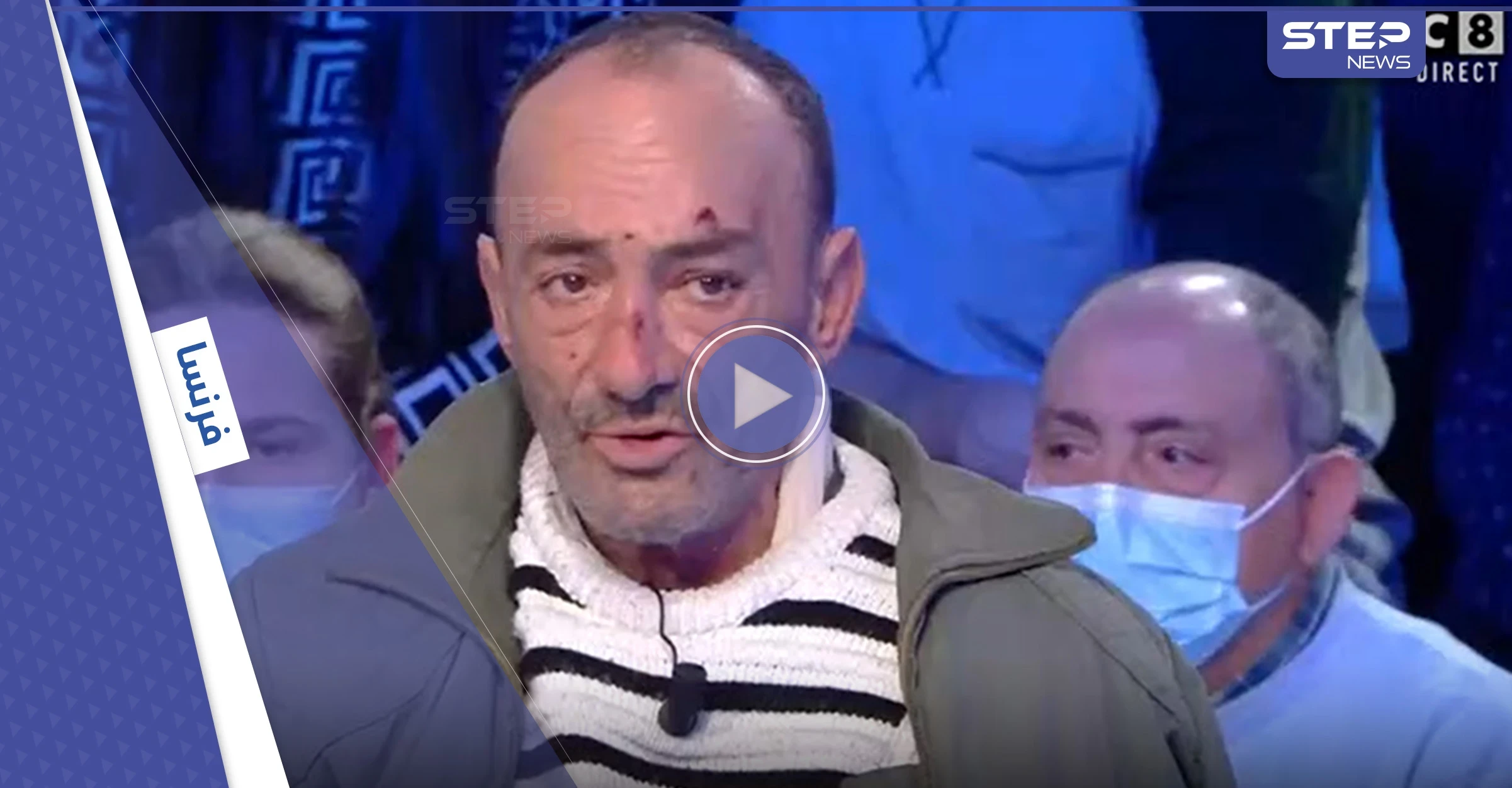 بالفيديو|| شابان يسحلان اثنين من المارة بسيارتهما في شوارع باريس وهما يضحكان ويزيدان السرعة