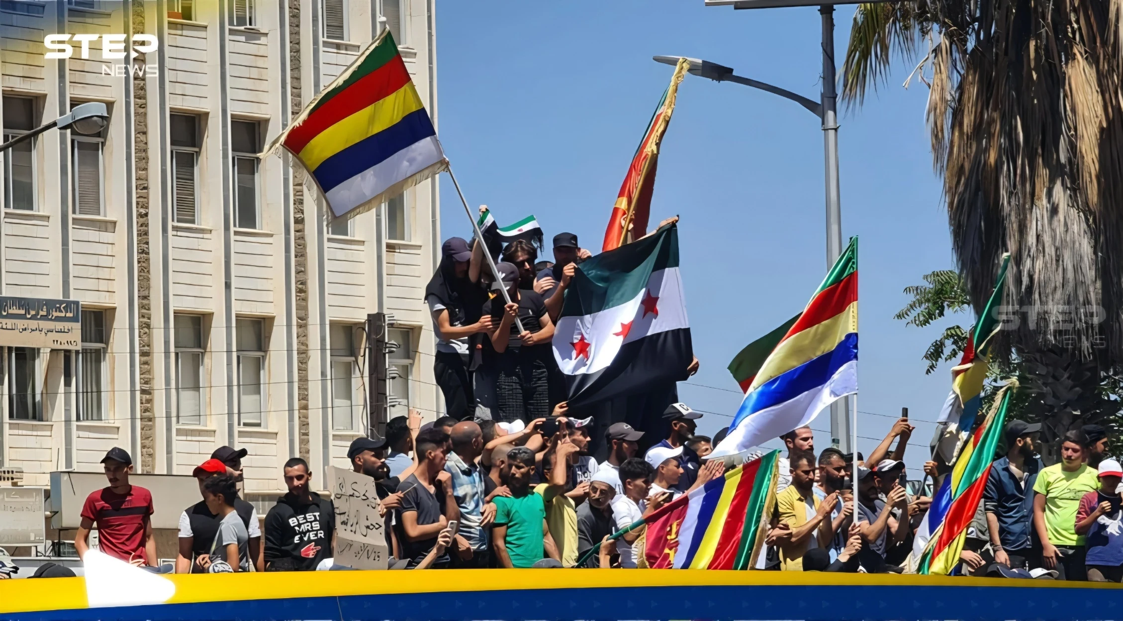 بيان مهم من الرئاسة الروحية للموحدين الدروز بشأن المساعدات