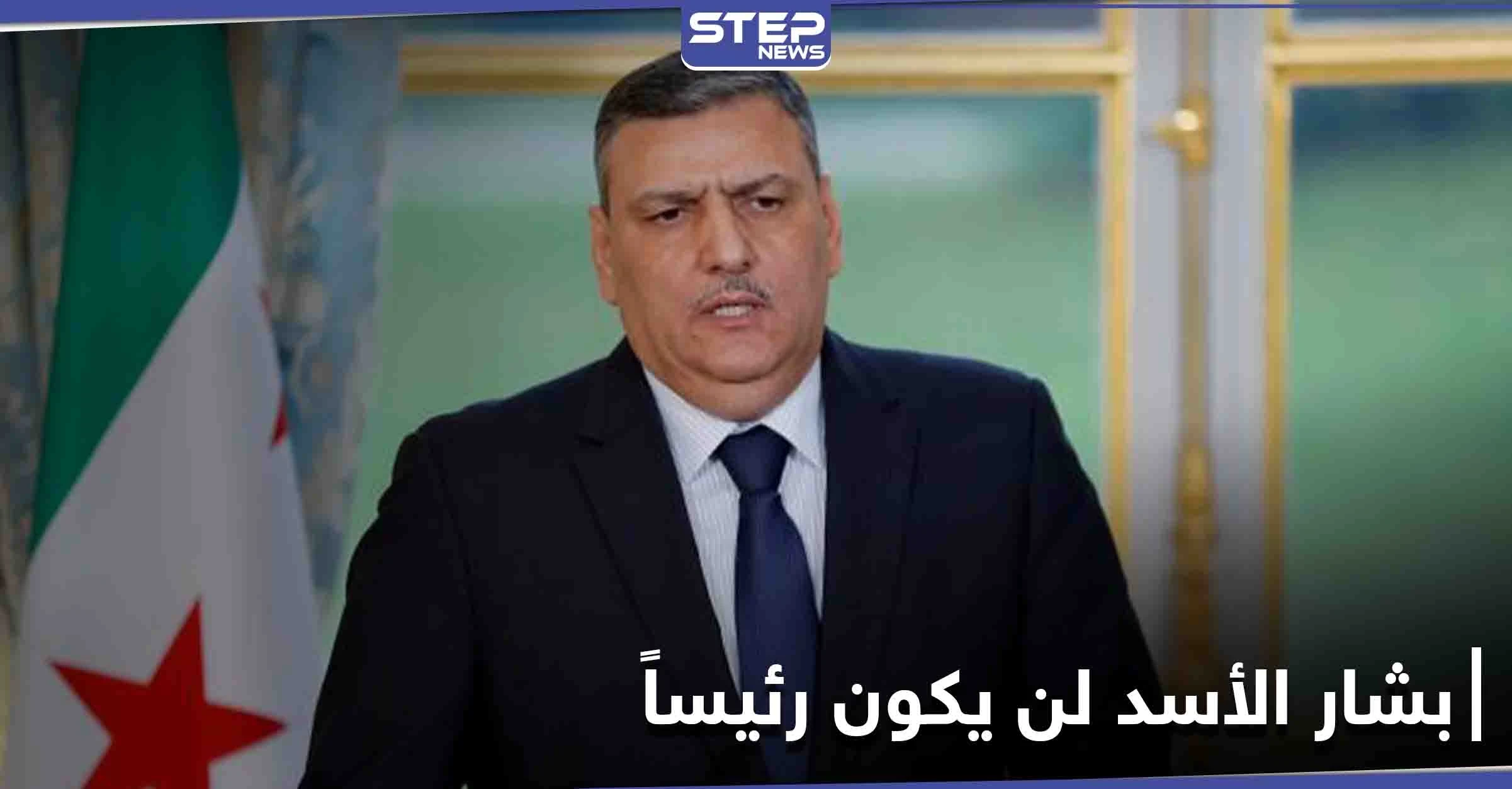 رياض حجاب: بشار الأسد لن يكون رئيساً لهذه الأسباب.. وهذا ما ينتظر الشعب السوري