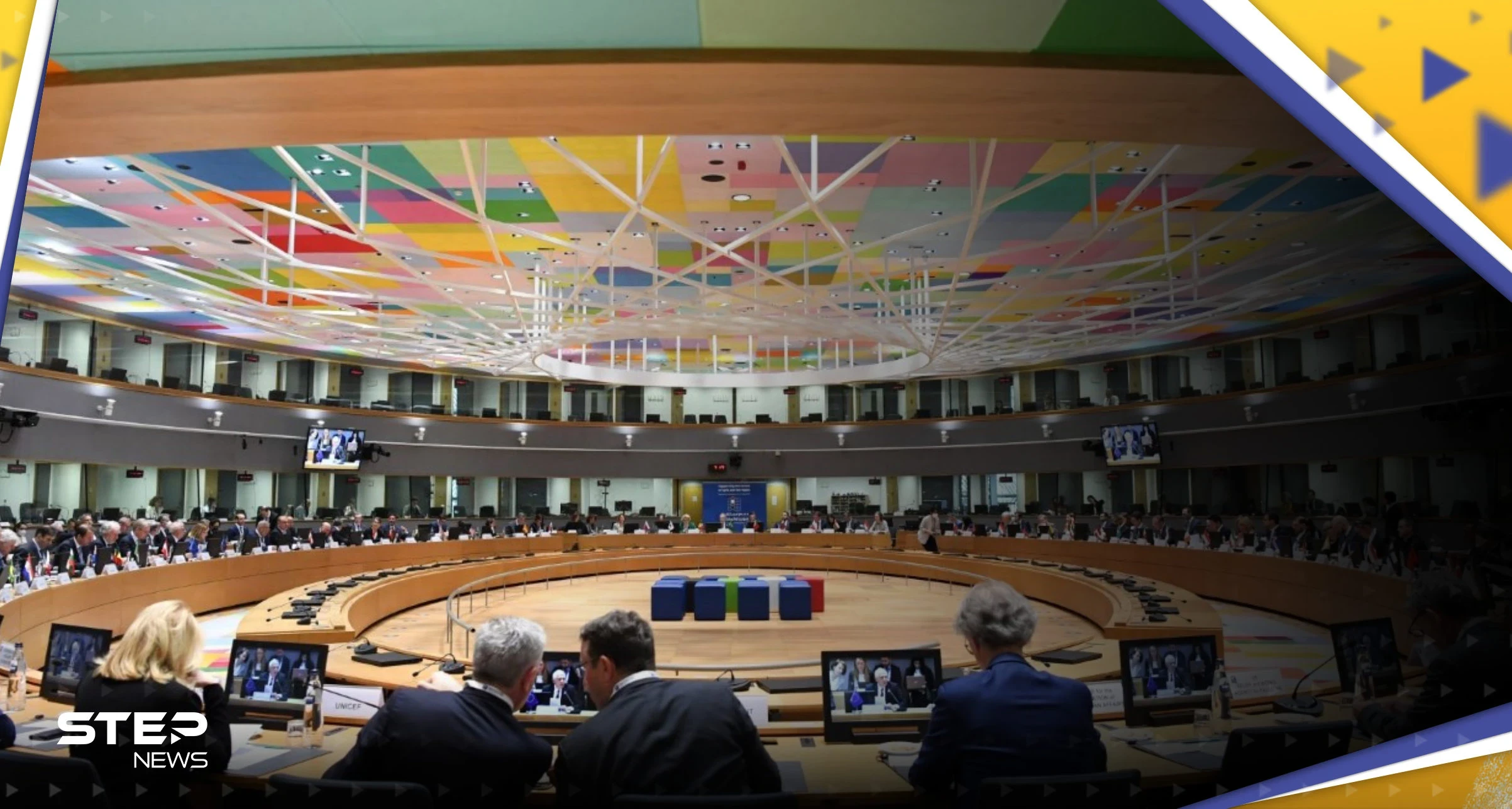 مؤتمر المانحين في بروكسل يتعهد بإعادة إعمار سوريا وتركيا بعد الزلزال المدمّر