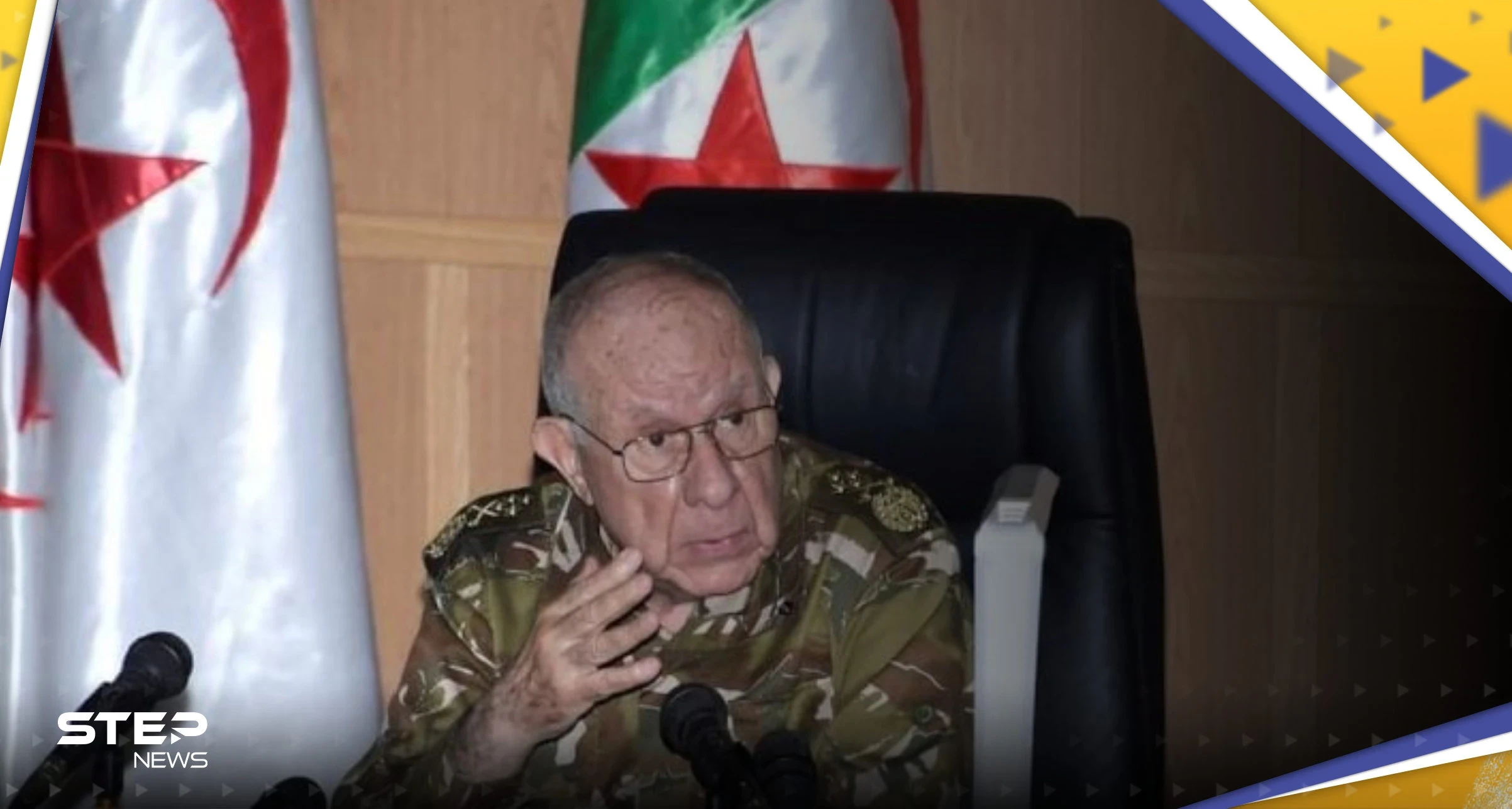 قائد الجيش الجزائري يصدر تحذيراً من "جماعات تخريبية" في البلاد