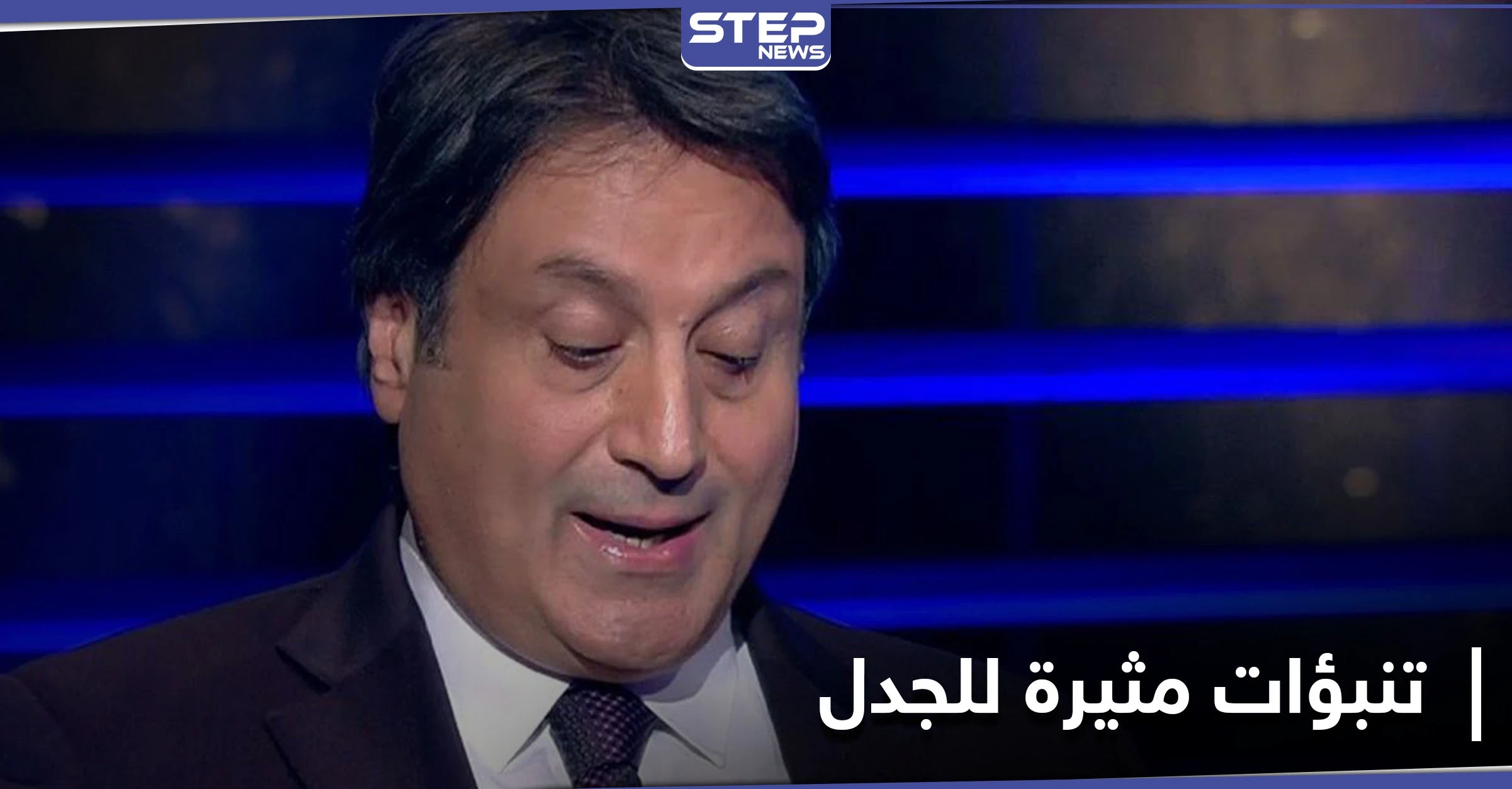 ترامب الخاسر " الرابح" ...ماذا تنبأ ميشال الحايك حول الإنتخابات الأمريكية