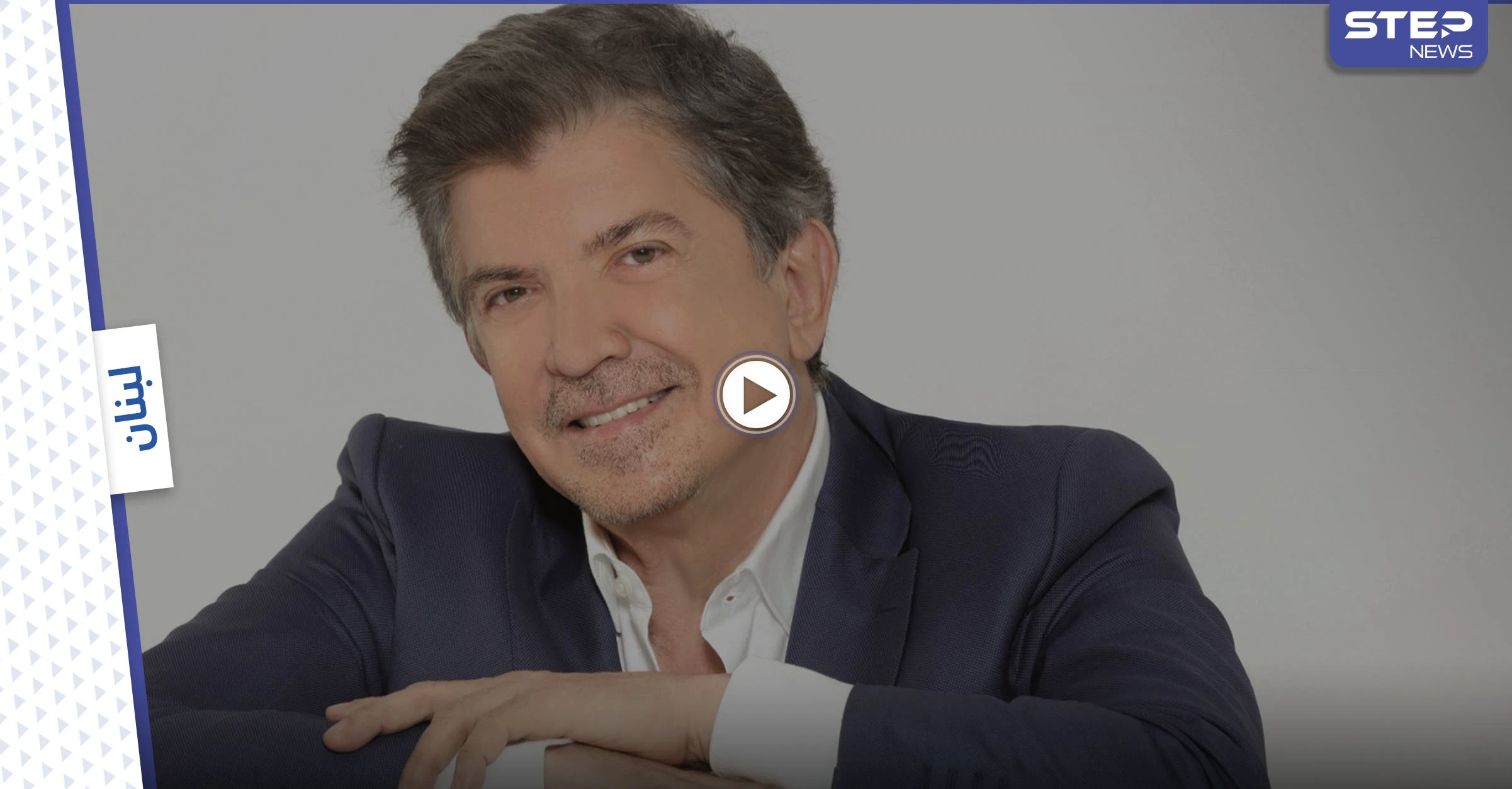 وليد توفيق يتفاعل مع هاشتاغ لبنان ينهار.. ومواجهات بين الجيش اللبناني والثوار في صيدا (فيديو)