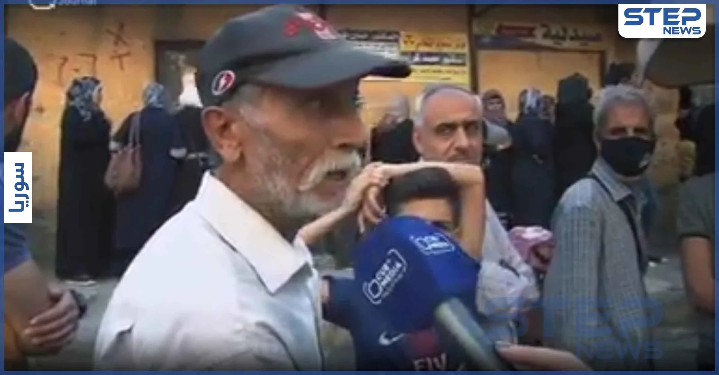 بالفيديو|| "أنتوا مو موجوعين احكوا".. صرخات للأهالي على طوابير الخبز في العاصمة والنظام يعتقل العشرات منهم