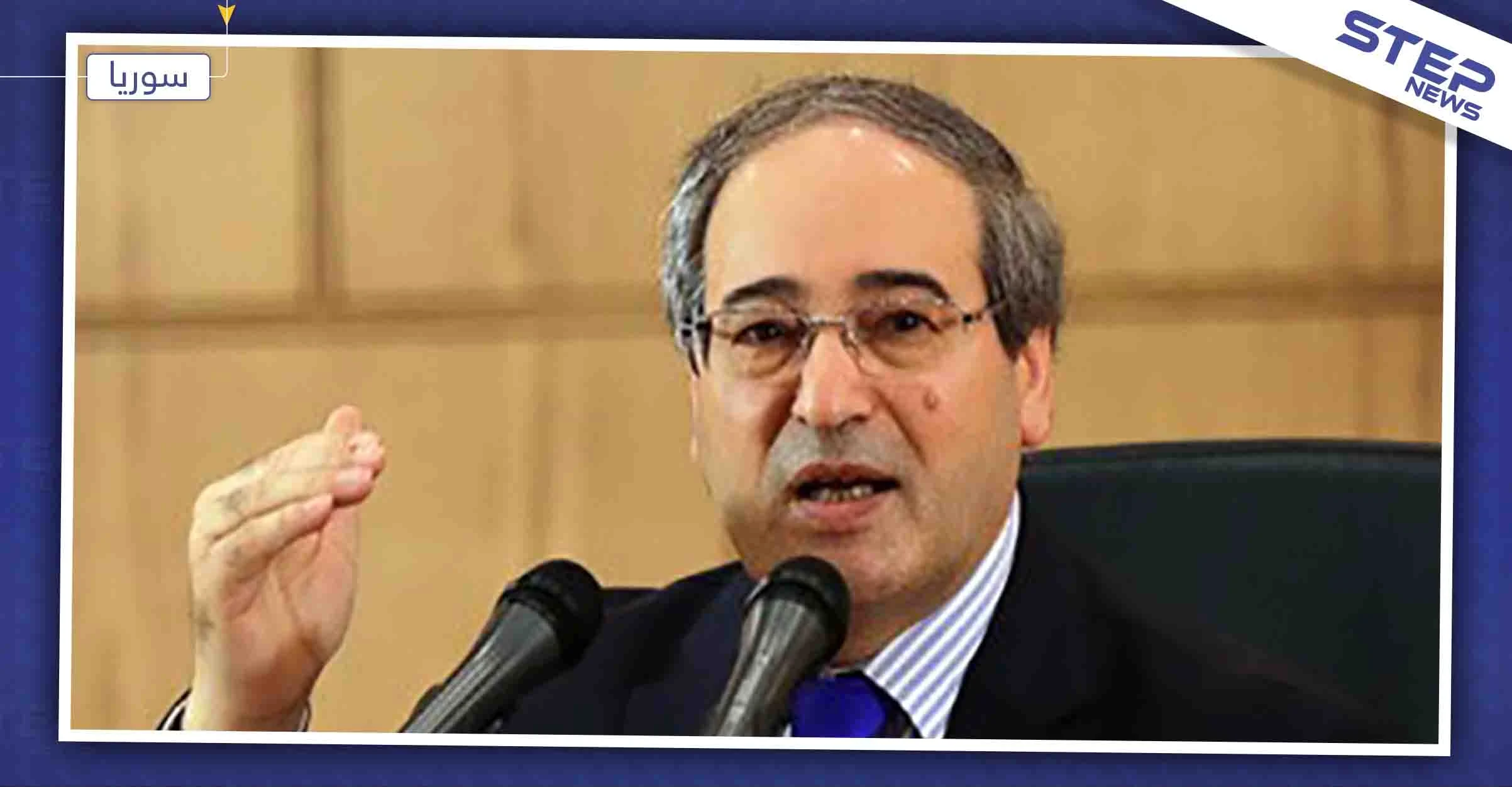 "المقداد" يلوّح مجددًا حول السيطرة على إدلب، ويمنح ميليشيا قسد فرصة أخيرة