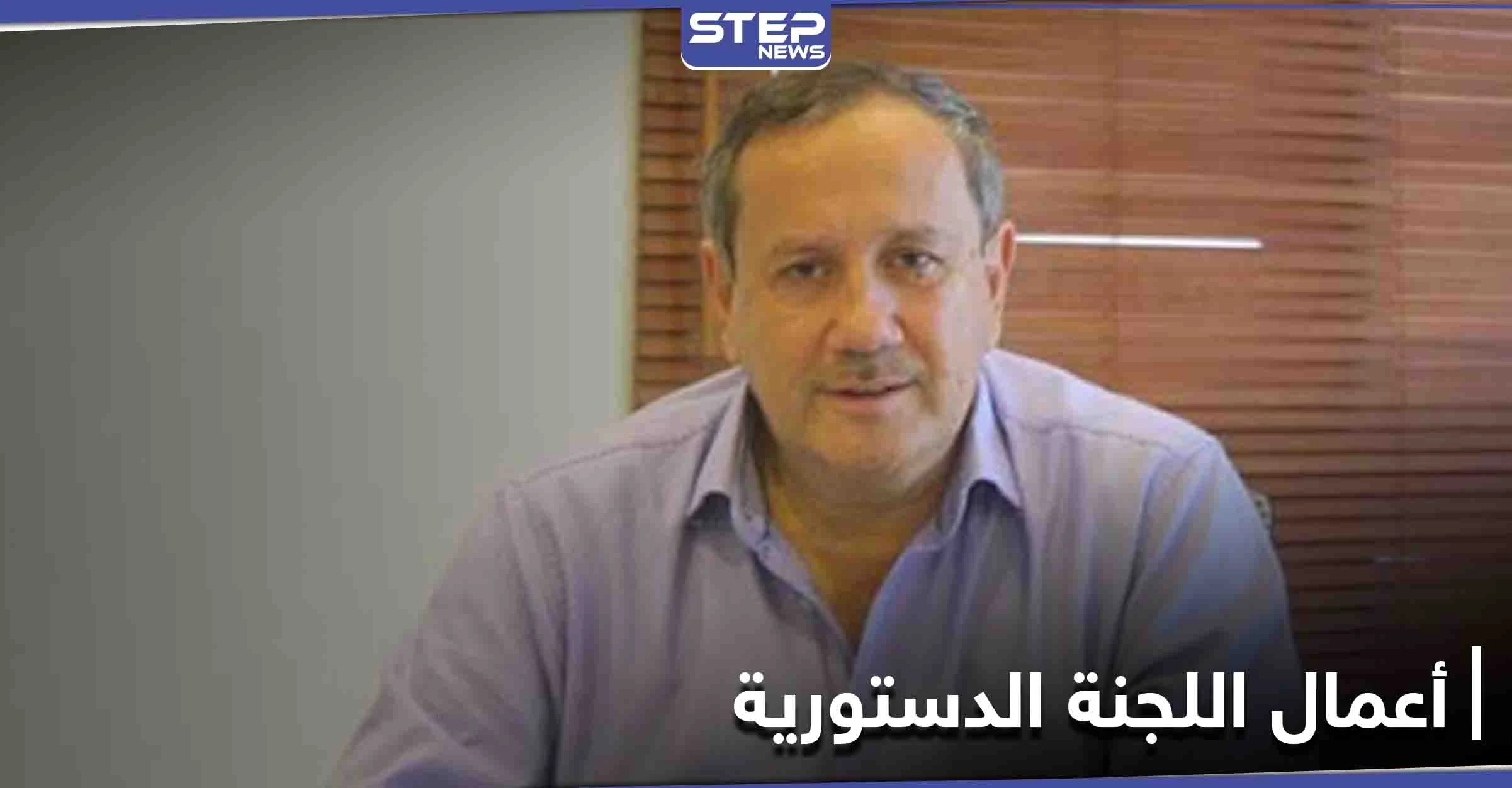 فراس طلاس.. يكشف عن أمور خطيرة تتعلق باللجنة الدستورية السورية وعلاقة الأسد والروس بها