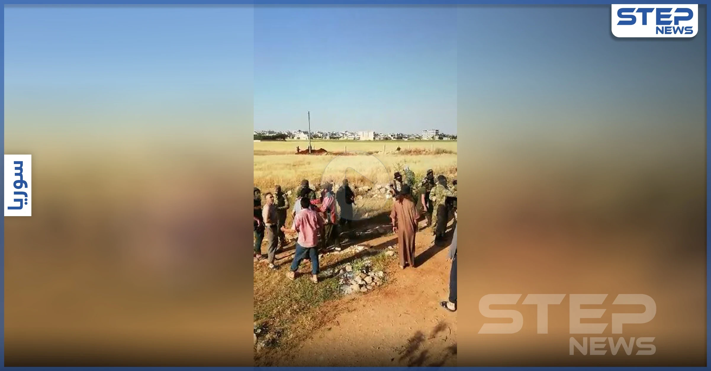 بالفيديو|| هكذا جيّشت أنصار التوحيد ضد أحرار الشام بـ الفوعة