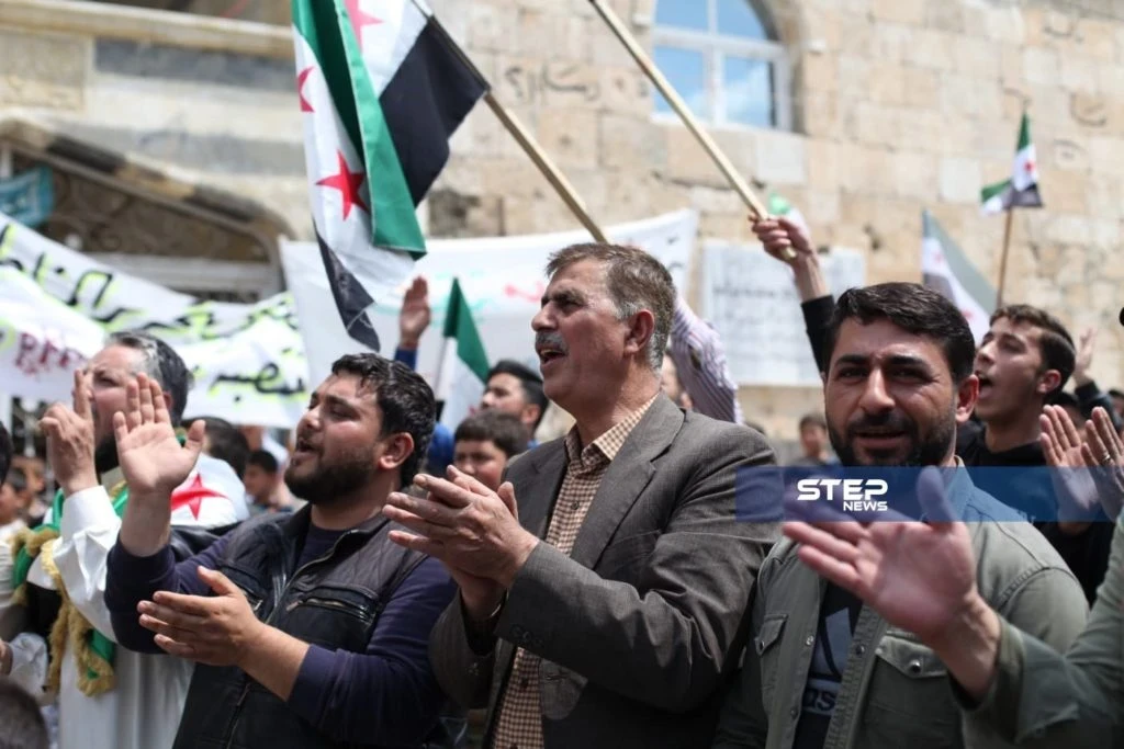 مظاهرة بمدينة بزاعة شرق حلب طالبت بمحاكمة الأسد على جرائمه