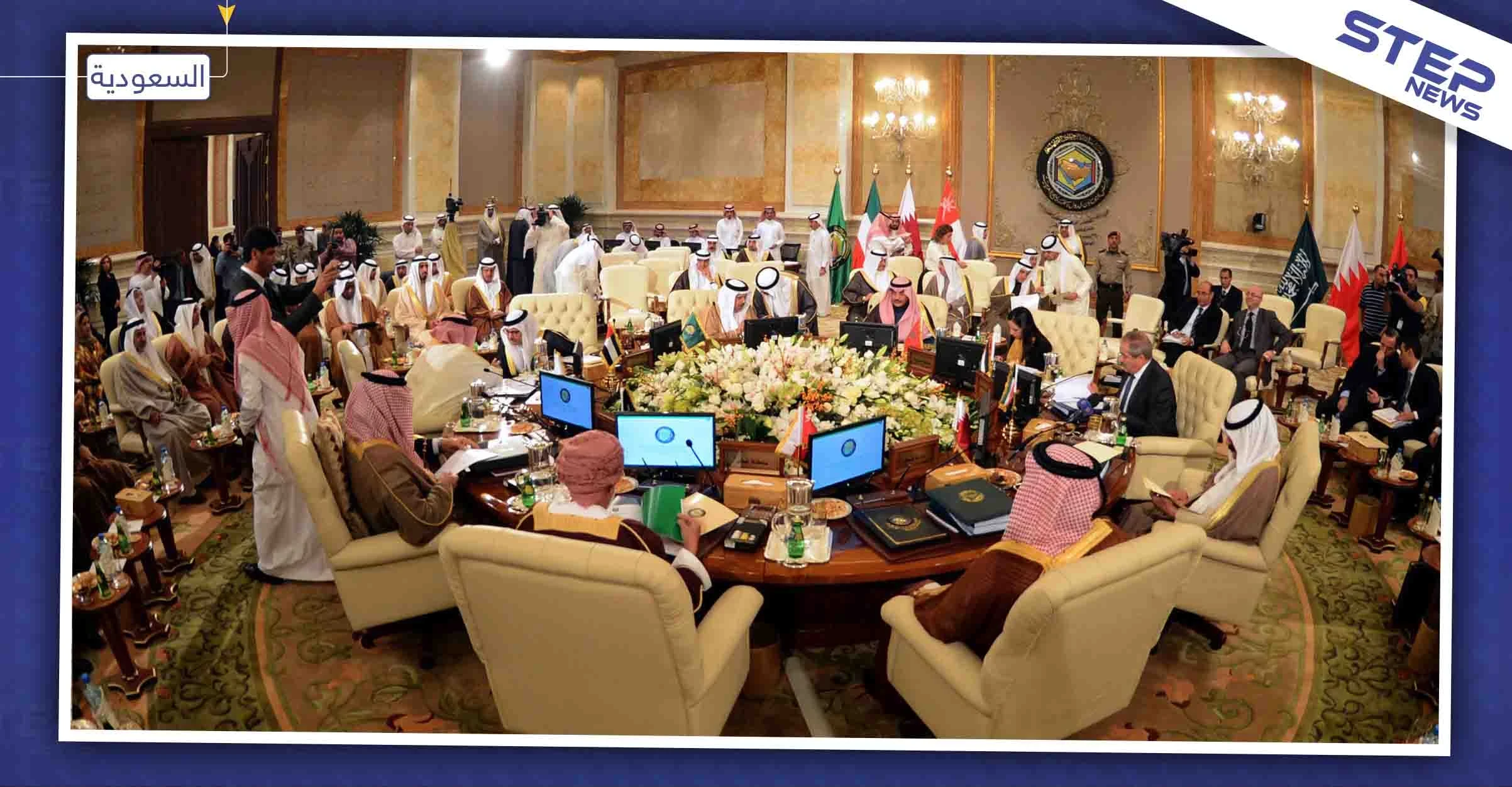 قمّة خليجية مرتقبة اليوم وغداً برئاسة "الملك سلمان" في العاصمة السعودية "الرياض"