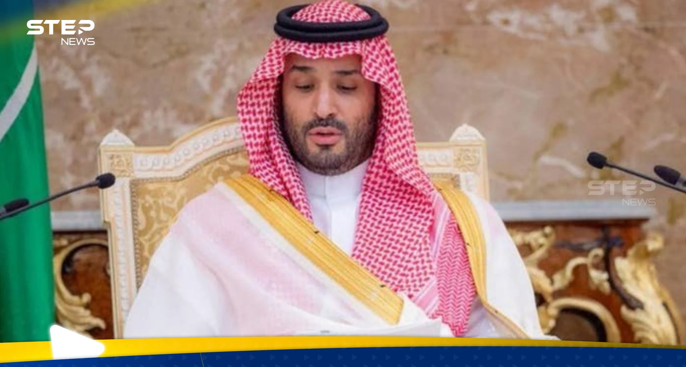 محمد بن سلمان يوجه "رسالة" تتعلق بغزة